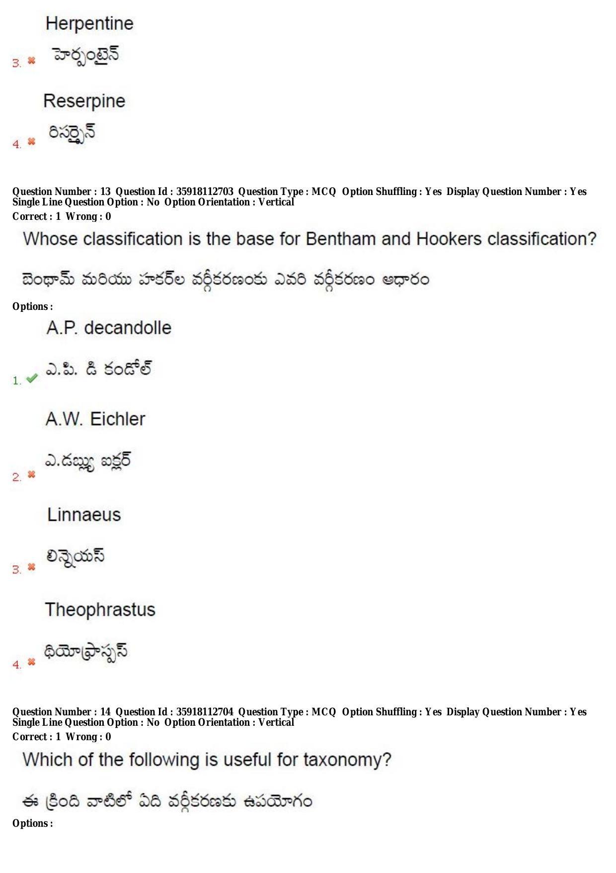 TS CPGET 2018 M.Sc. Botany (Shift 2) Question Paper with Answer Key - Page 8