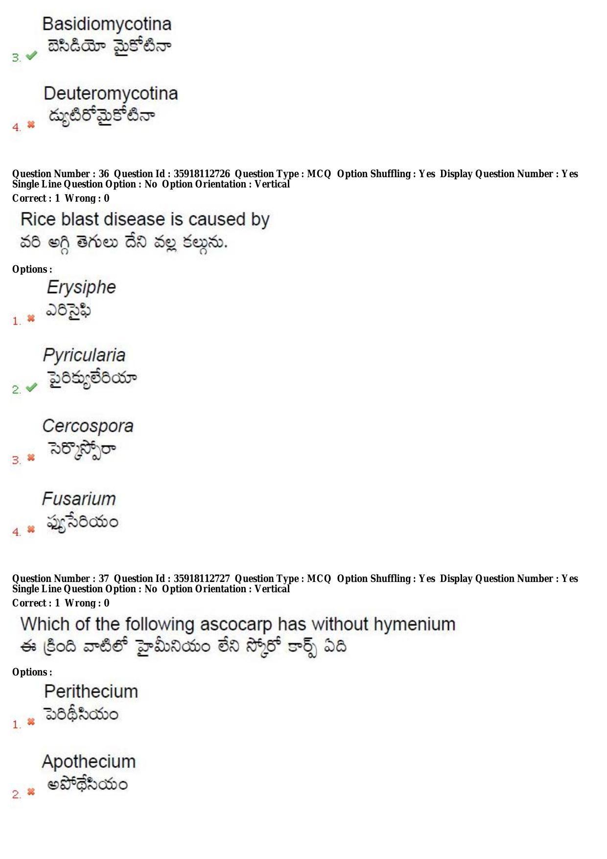 TS CPGET 2018 M.Sc. Botany (Shift 2) Question Paper with Answer Key - Page 20