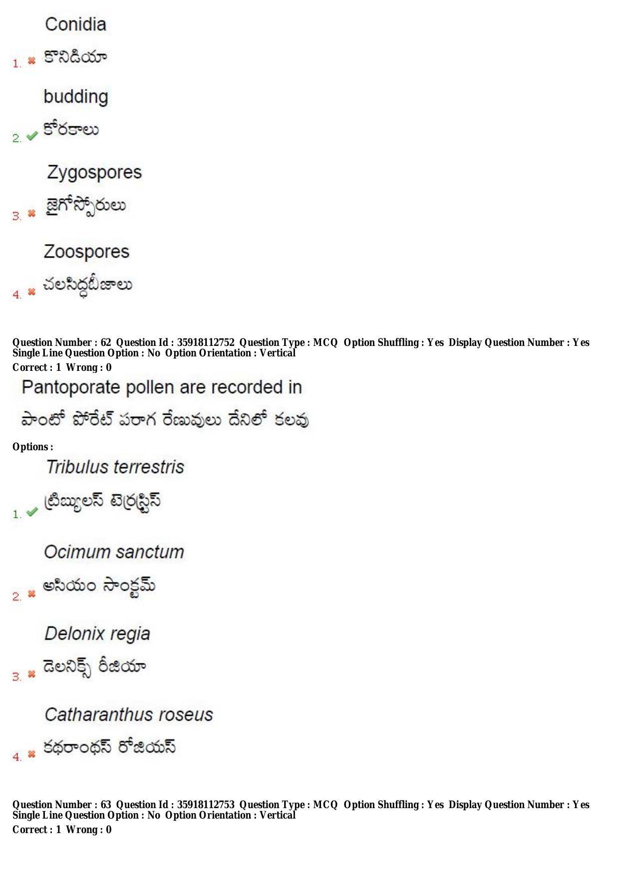 TS CPGET 2018 M.Sc. Botany (Shift 2) Question Paper with Answer Key - Page 33
