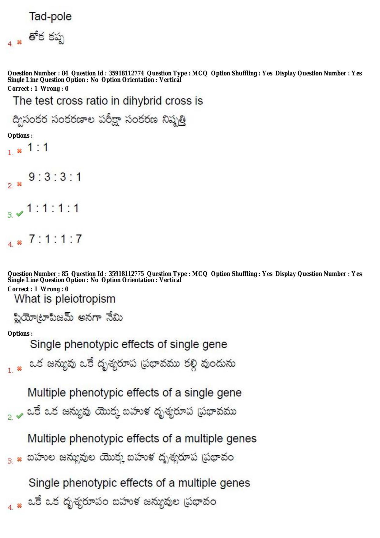 TS CPGET 2018 M.Sc. Botany (Shift 2) Question Paper with Answer Key - Page 45