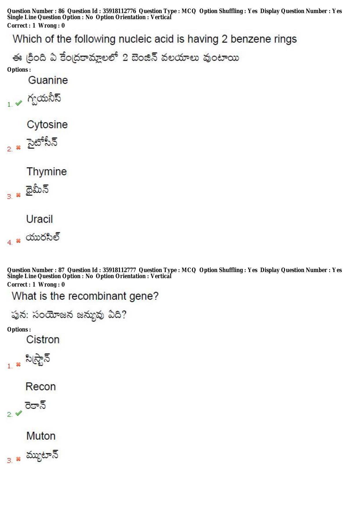 TS CPGET 2018 M.Sc. Botany (Shift 2) Question Paper with Answer Key - Page 46