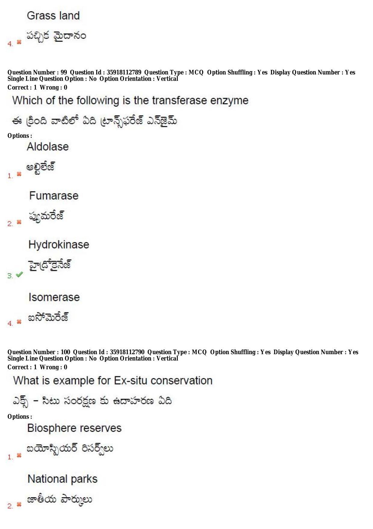 TS CPGET 2018 M.Sc. Botany (Shift 2) Question Paper with Answer Key - Page 53