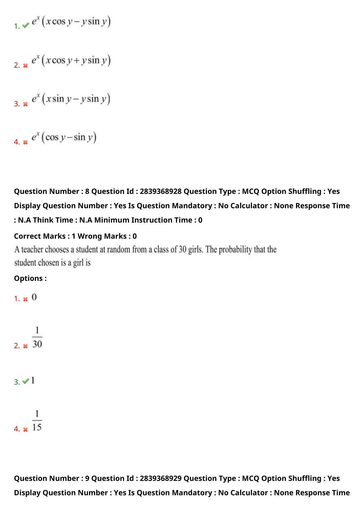 TS PGECET 2023: EC - ELECTRONICS & COMMUNICATION ENGINEERING Question Papers - Page 7