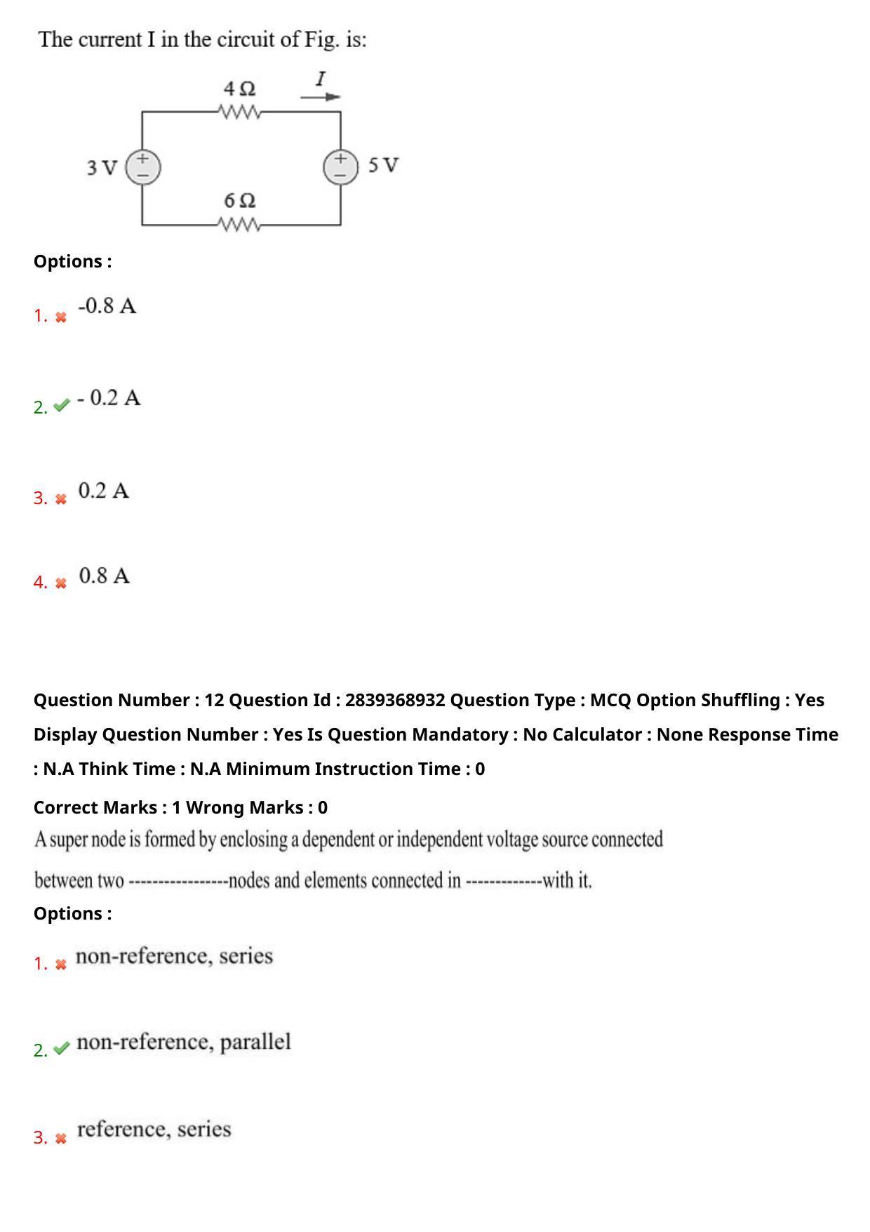 TS PGECET 2023: EC - ELECTRONICS & COMMUNICATION ENGINEERING Question Papers - Page 10