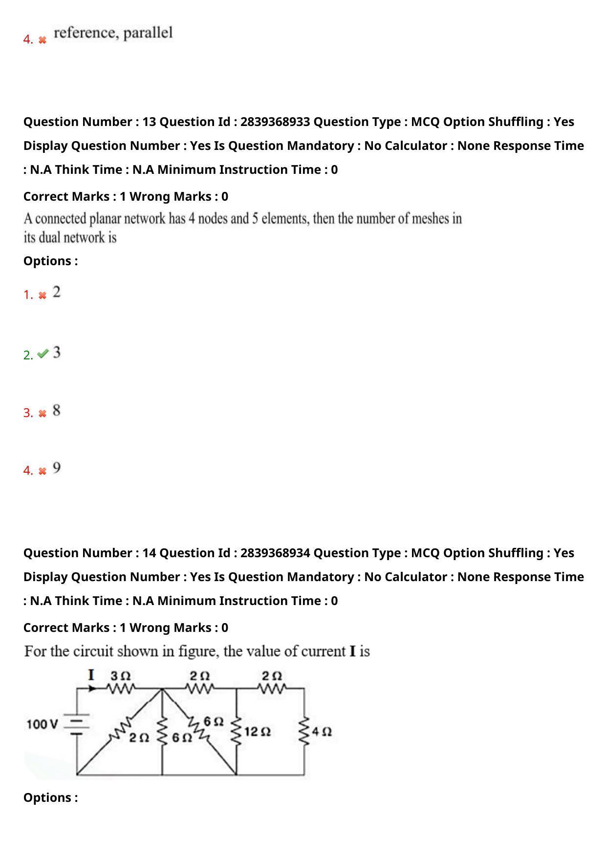 TS PGECET 2023: EC - ELECTRONICS & COMMUNICATION ENGINEERING Question Papers - Page 11