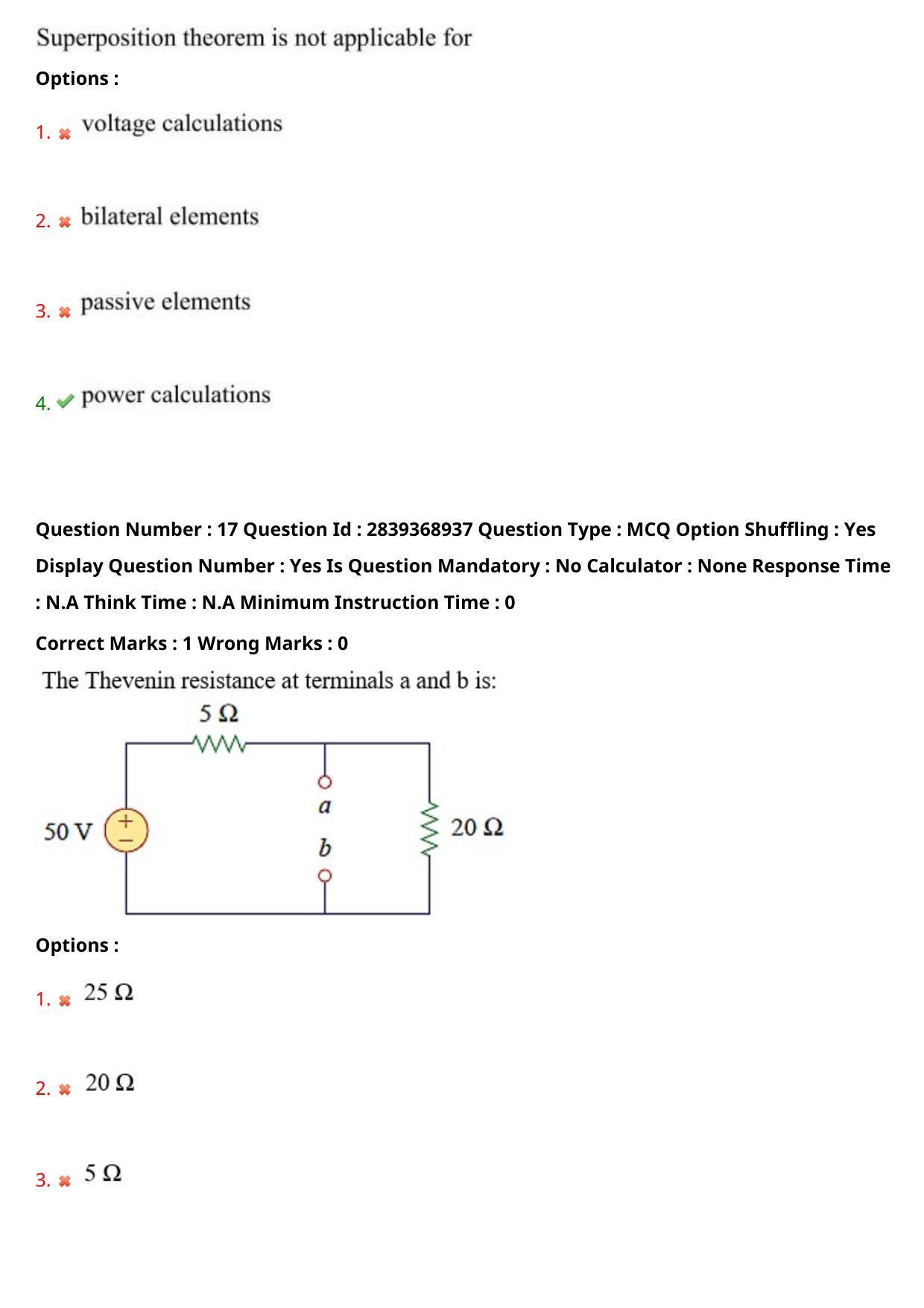 TS PGECET 2023: EC - ELECTRONICS & COMMUNICATION ENGINEERING Question Papers - Page 13