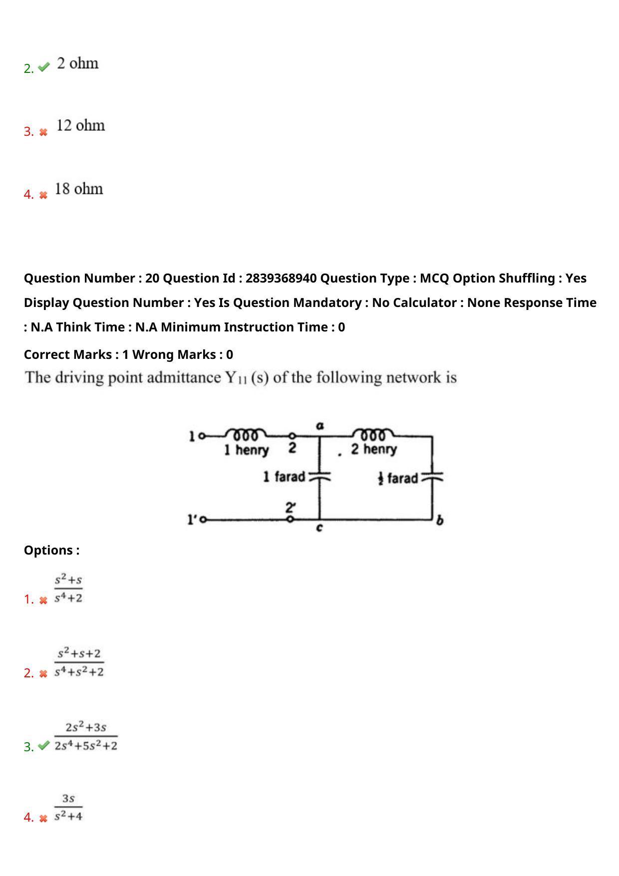 TS PGECET 2023: EC - ELECTRONICS & COMMUNICATION ENGINEERING Question Papers - Page 15
