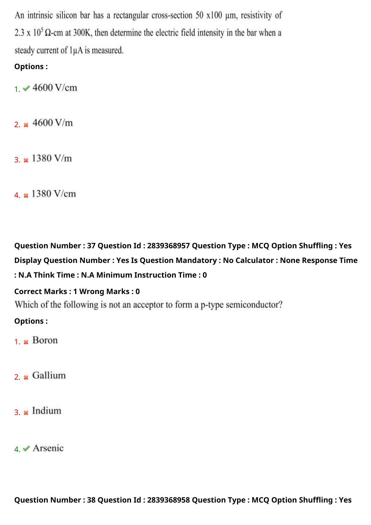 TS PGECET 2023: EC - ELECTRONICS & COMMUNICATION ENGINEERING Question Papers - Page 25