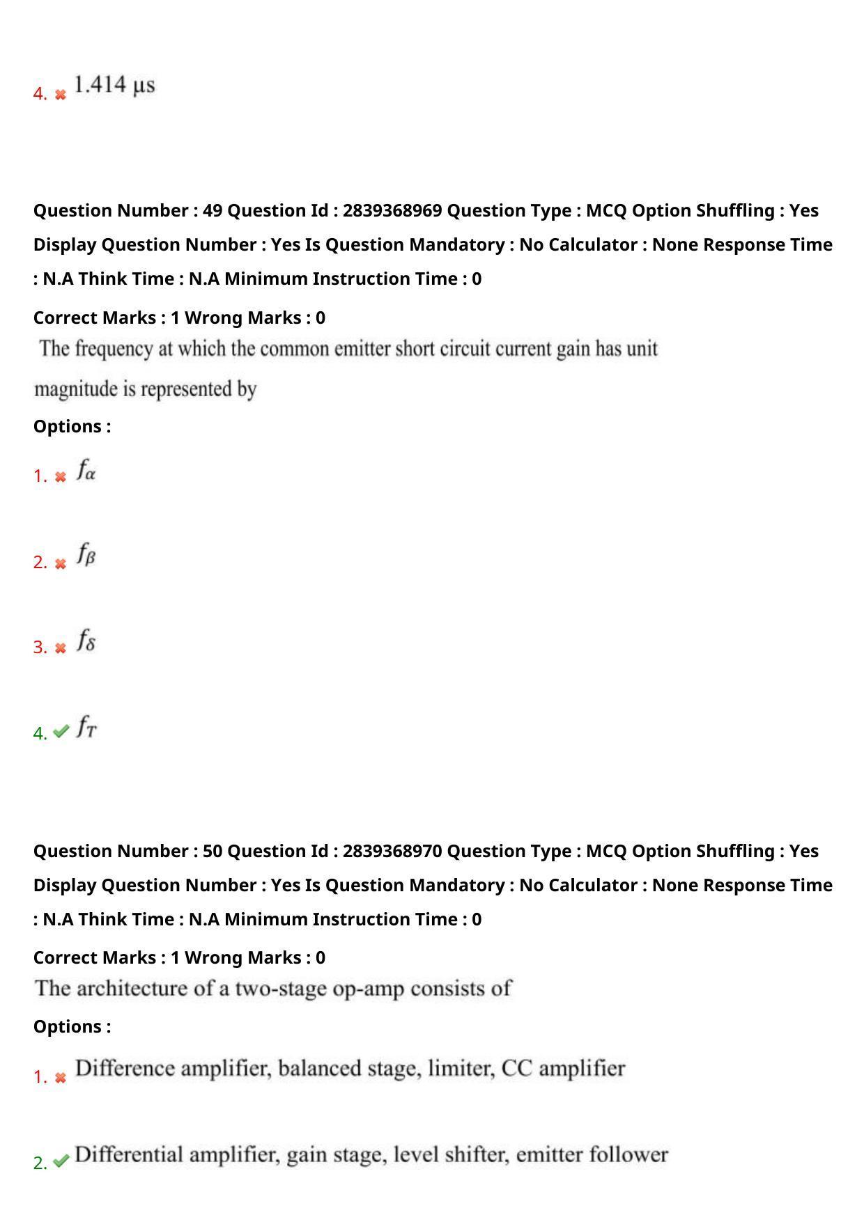 TS PGECET 2023: EC - ELECTRONICS & COMMUNICATION ENGINEERING Question Papers - Page 32