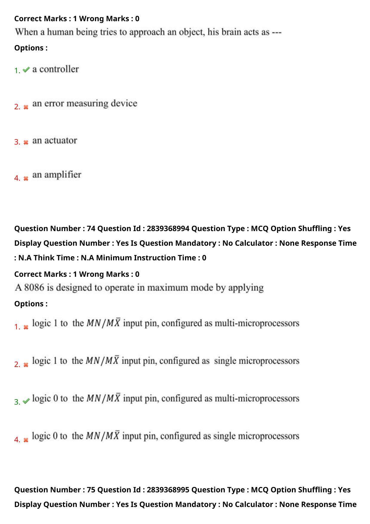 TS PGECET 2023: EC - ELECTRONICS & COMMUNICATION ENGINEERING Question Papers - Page 45
