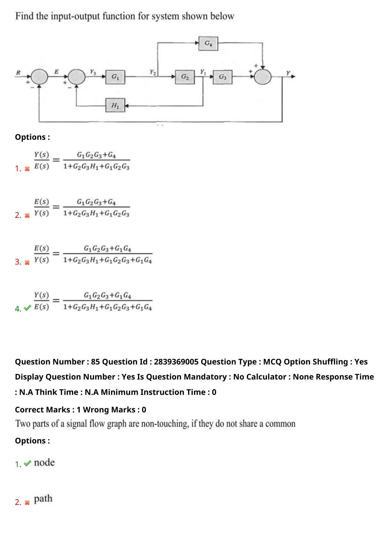 TS PGECET 2023: EC - ELECTRONICS & COMMUNICATION ENGINEERING Question Papers - Page 51