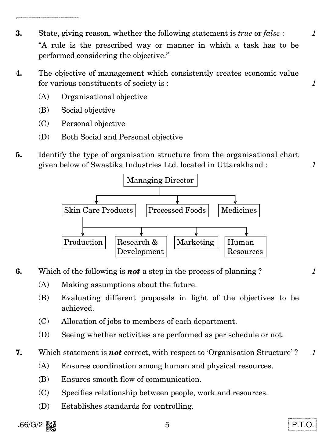 CBSE Class 12 66-C-2 - Business Studies 2020 Compartment Question Paper - Page 5