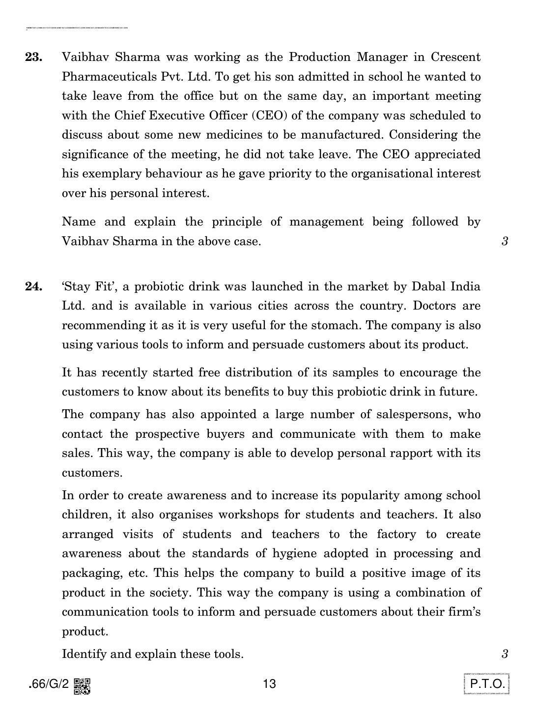 CBSE Class 12 66-C-2 - Business Studies 2020 Compartment Question Paper - Page 13