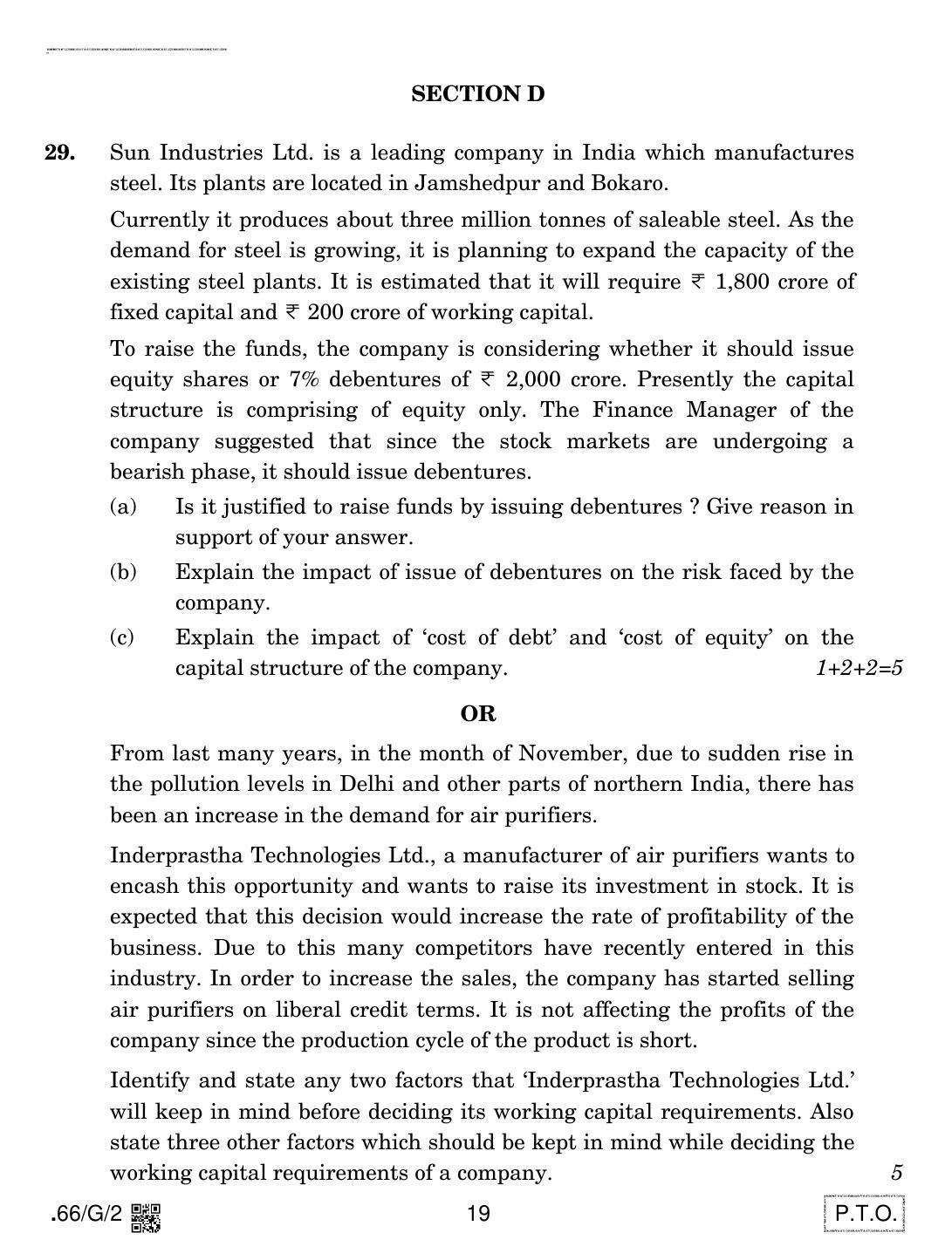 CBSE Class 12 66-C-2 - Business Studies 2020 Compartment Question Paper - Page 19
