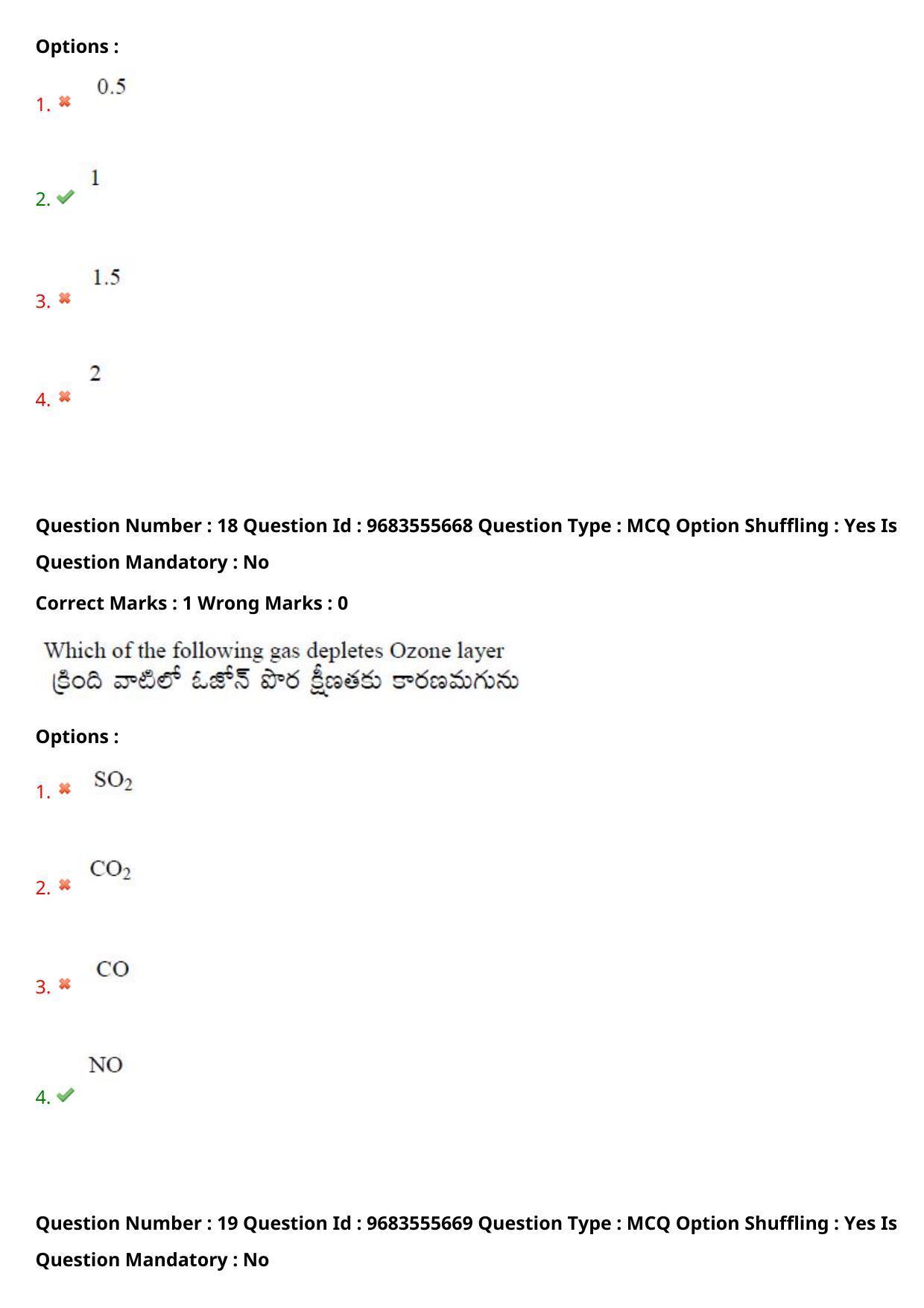 TS CPGET 2021 M.Sc. Chemistry Pharmaceutical Chemistry (5 years Integrated) (Shift 1) Question Paper with Answer Key - Page 13