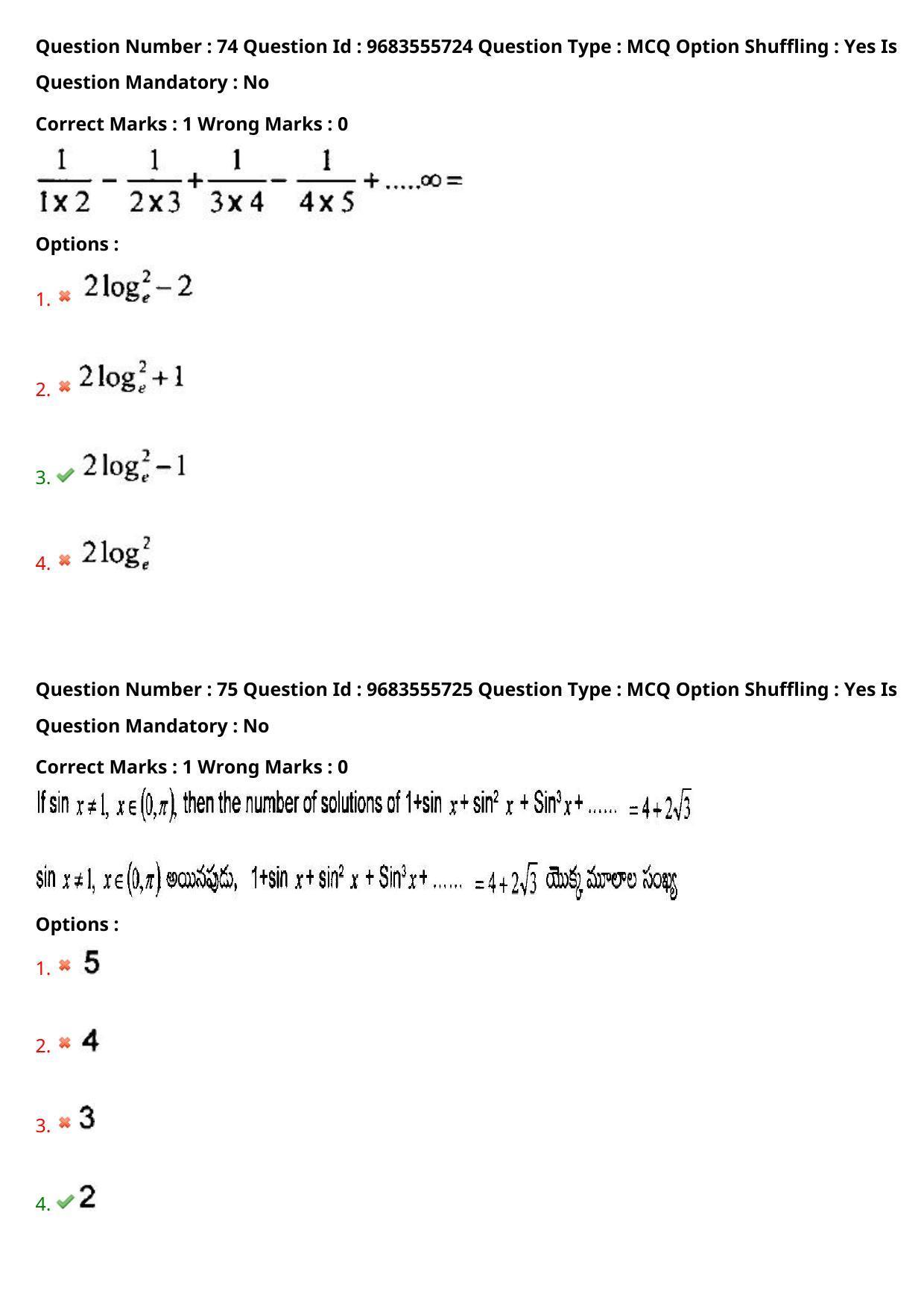 TS CPGET 2021 M.Sc. Chemistry Pharmaceutical Chemistry (5 years Integrated) (Shift 1) Question Paper with Answer Key - Page 50