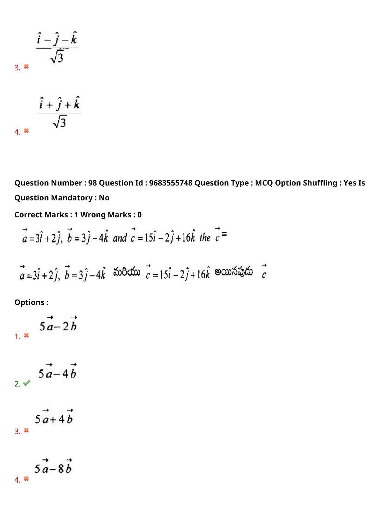TS CPGET 2021 M.Sc. Chemistry Pharmaceutical Chemistry (5 years Integrated) (Shift 1) Question Paper with Answer Key - Page 66