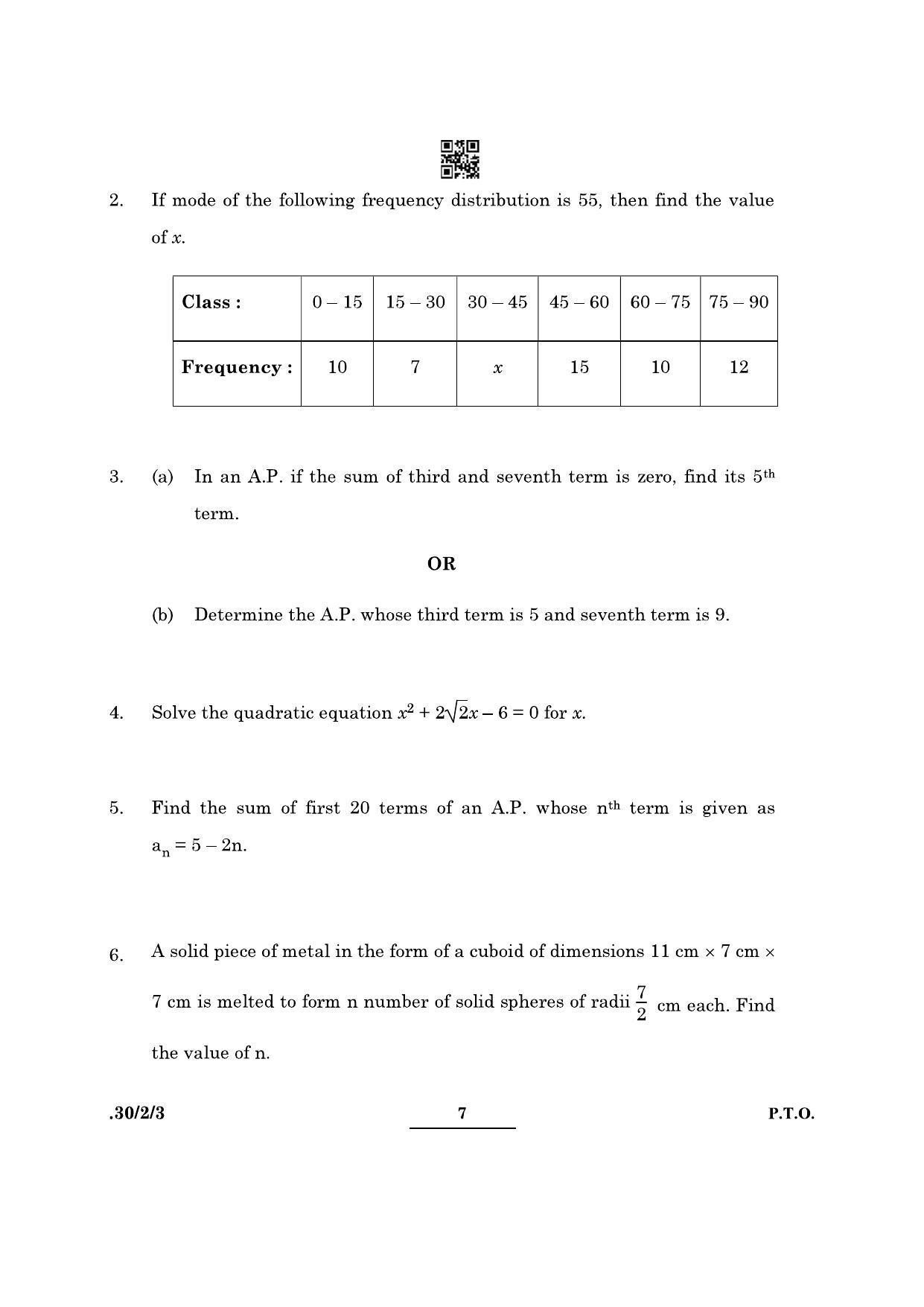 CBSE Class 10 Maths (30/2/3 - SET III) 2022 Question Paper - Page 7