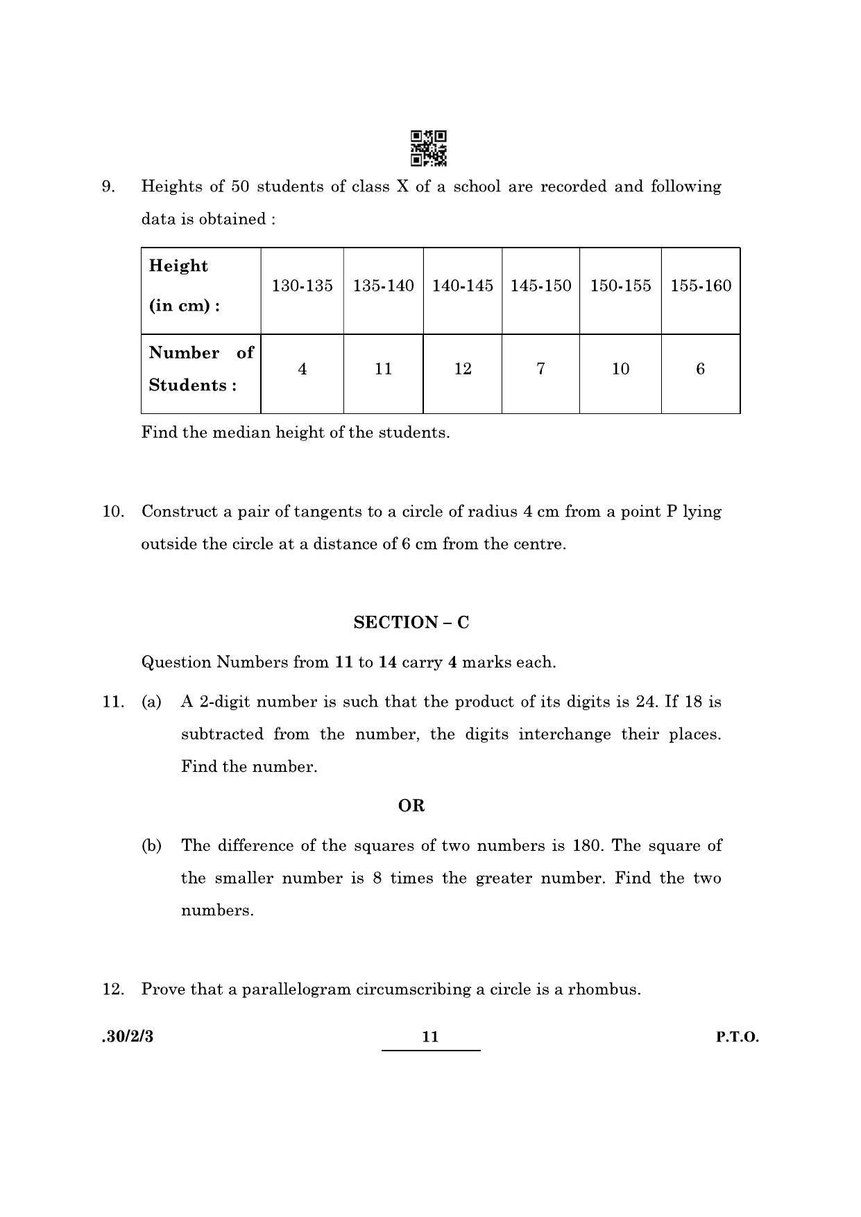CBSE Class 10 Maths (30/2/3 - SET III) 2022 Question Paper - Page 11