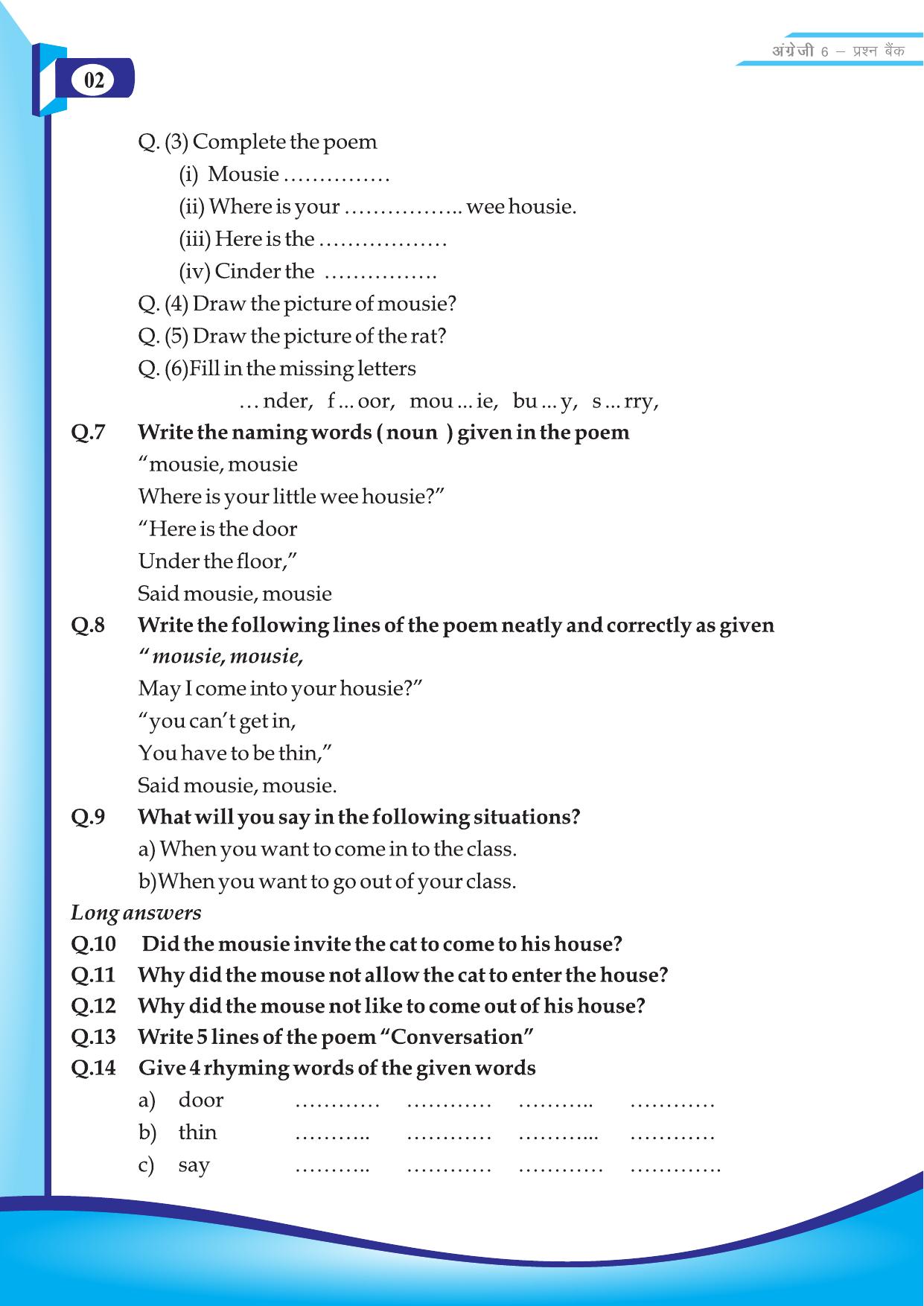 Chhattisgarh Board Class 6 English Question Bank - Page 4