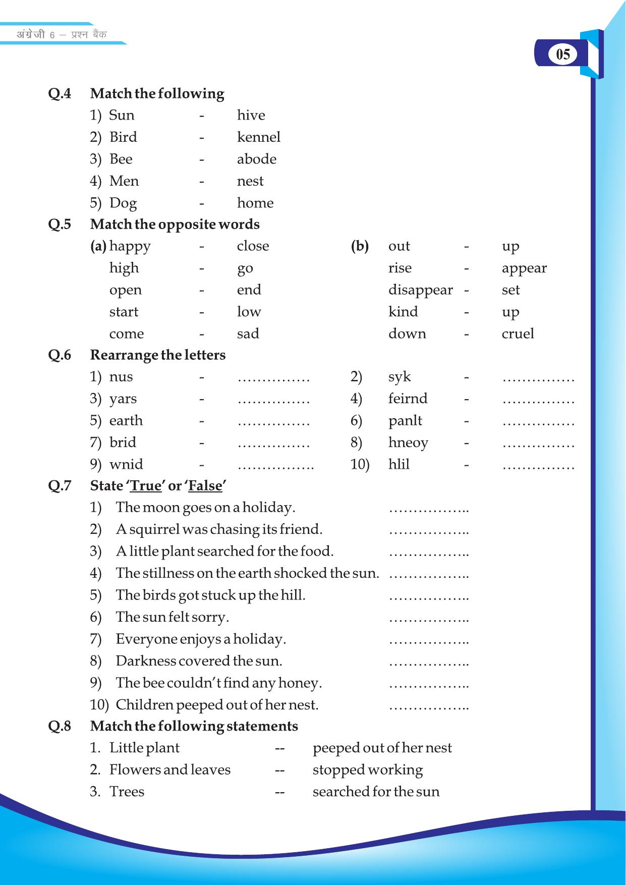 Chhattisgarh Board Class 6 English Question Bank - Page 7