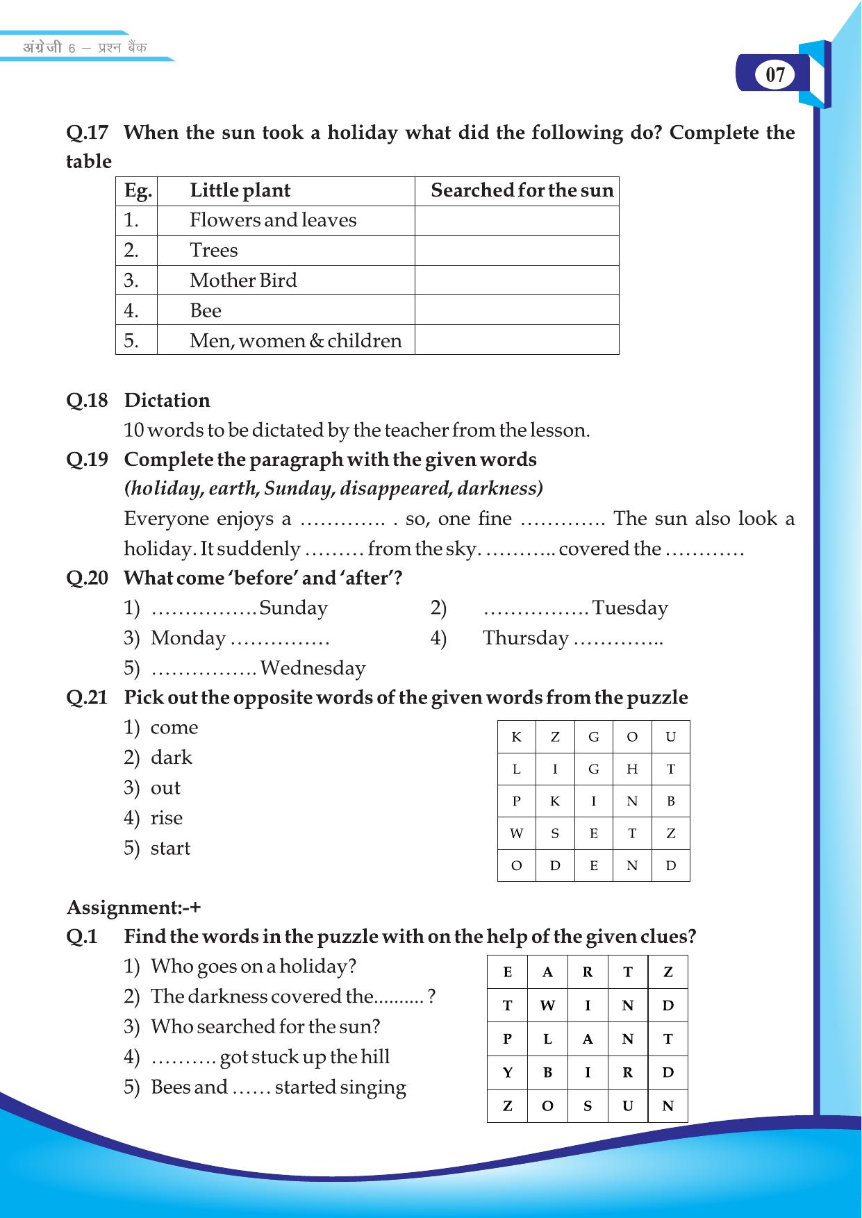 Chhattisgarh Board Class 6 English Question Bank - Page 9