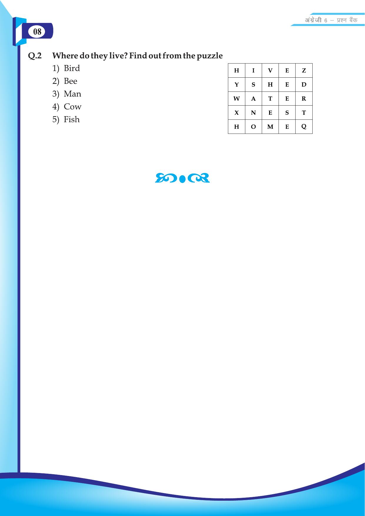 Chhattisgarh Board Class 6 English Question Bank - Page 10