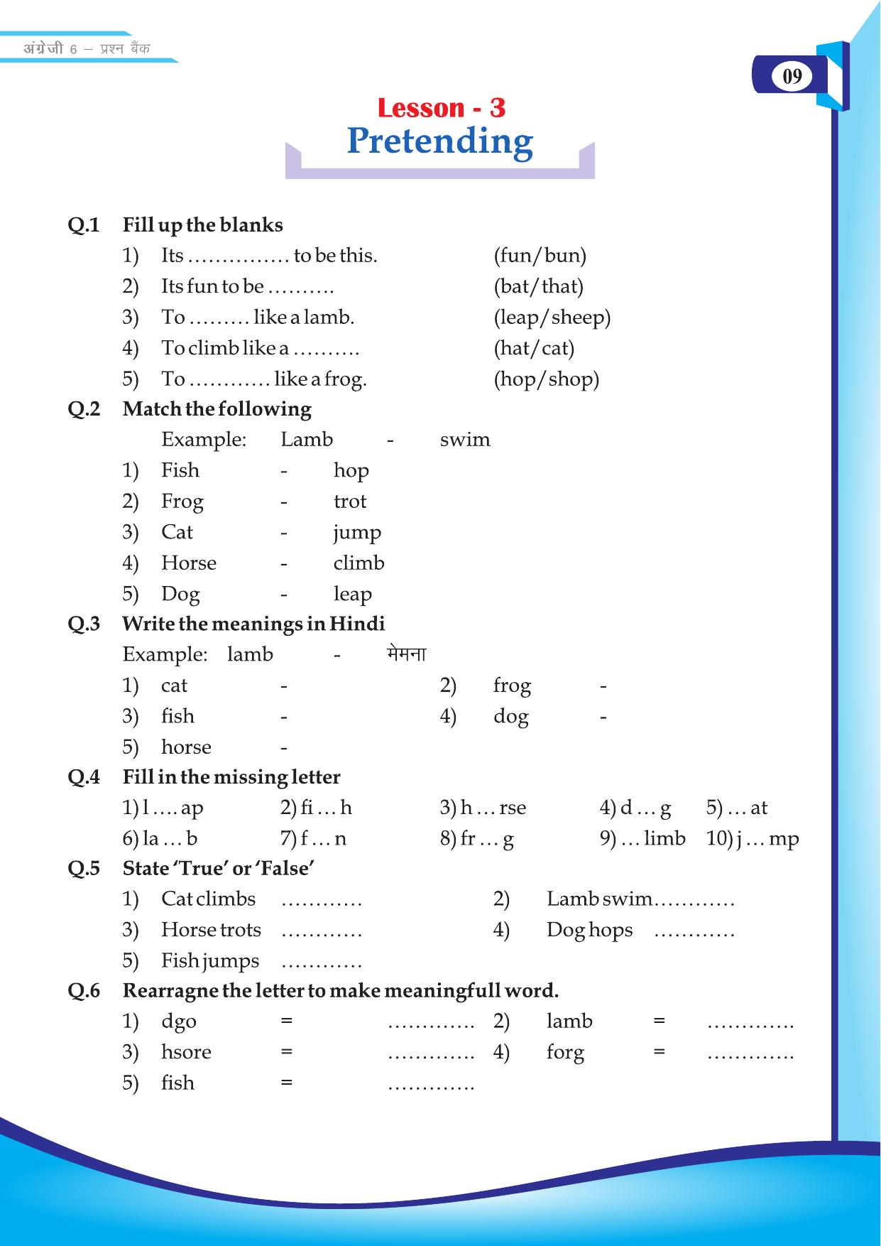 Chhattisgarh Board Class 6 English Question Bank - Page 11