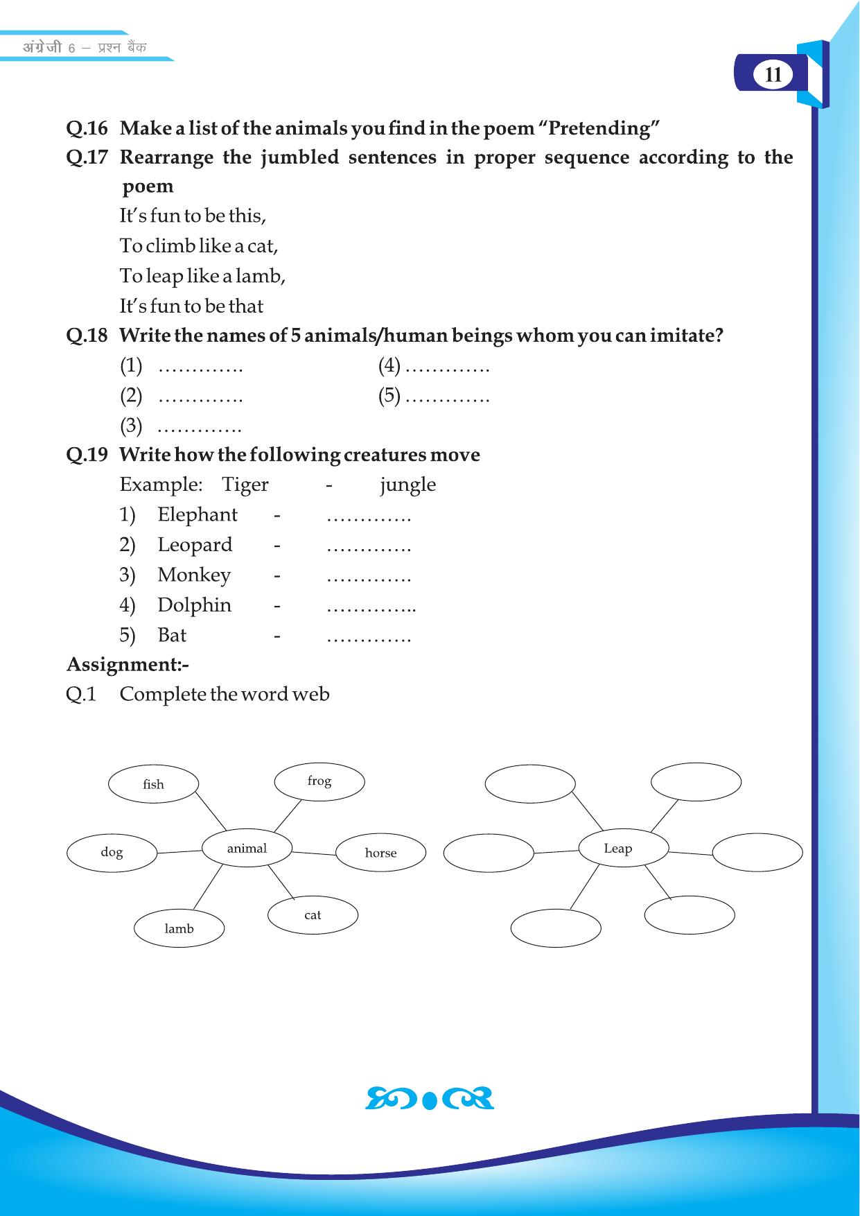 Chhattisgarh Board Class 6 English Question Bank - Page 13