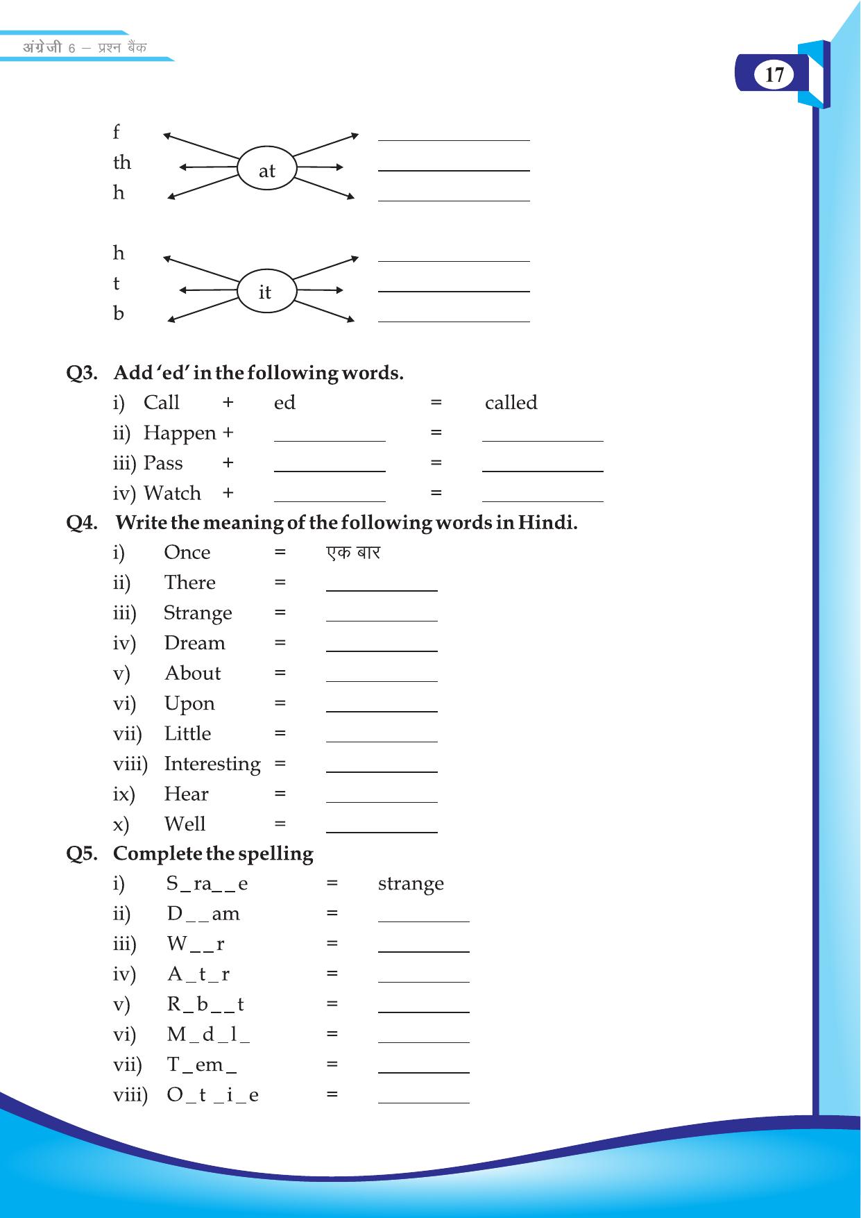 Chhattisgarh Board Class 6 English Question Bank - Page 19