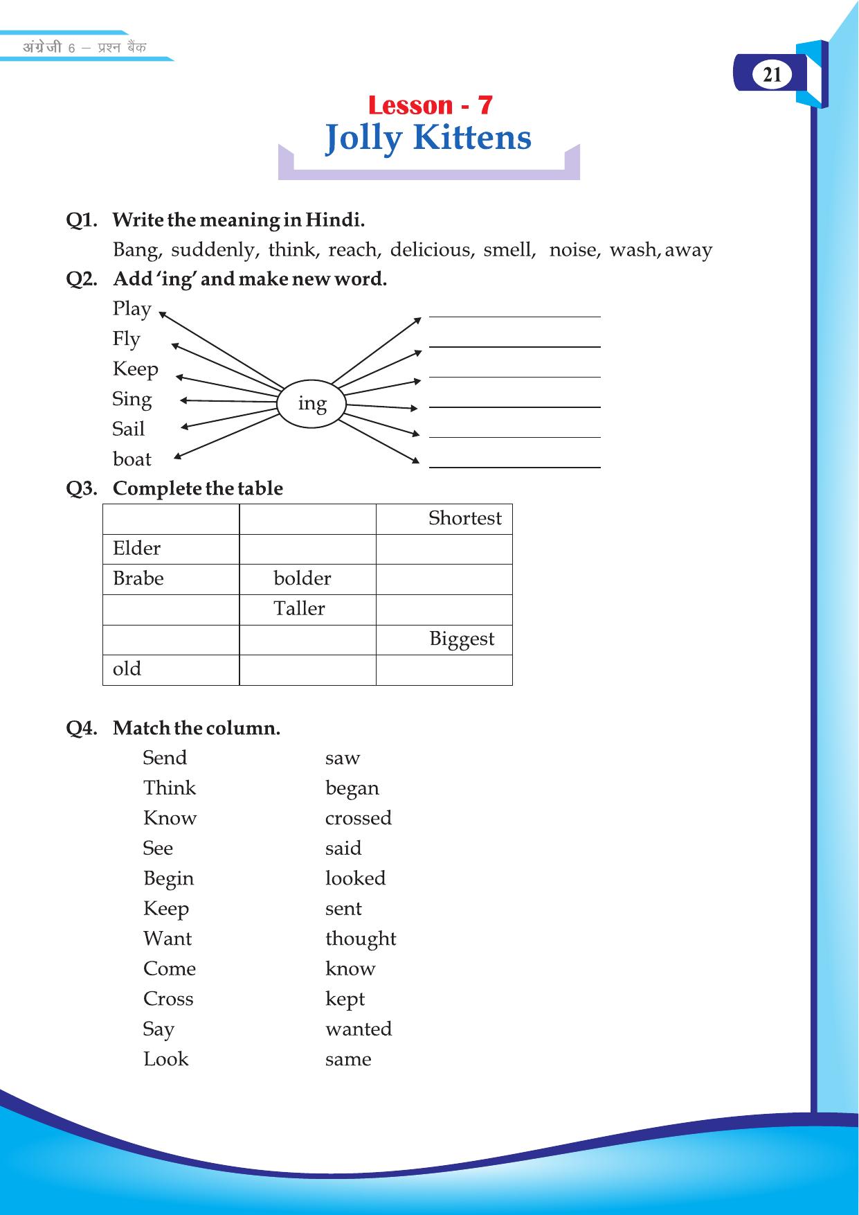 Chhattisgarh Board Class 6 English Question Bank - Page 23