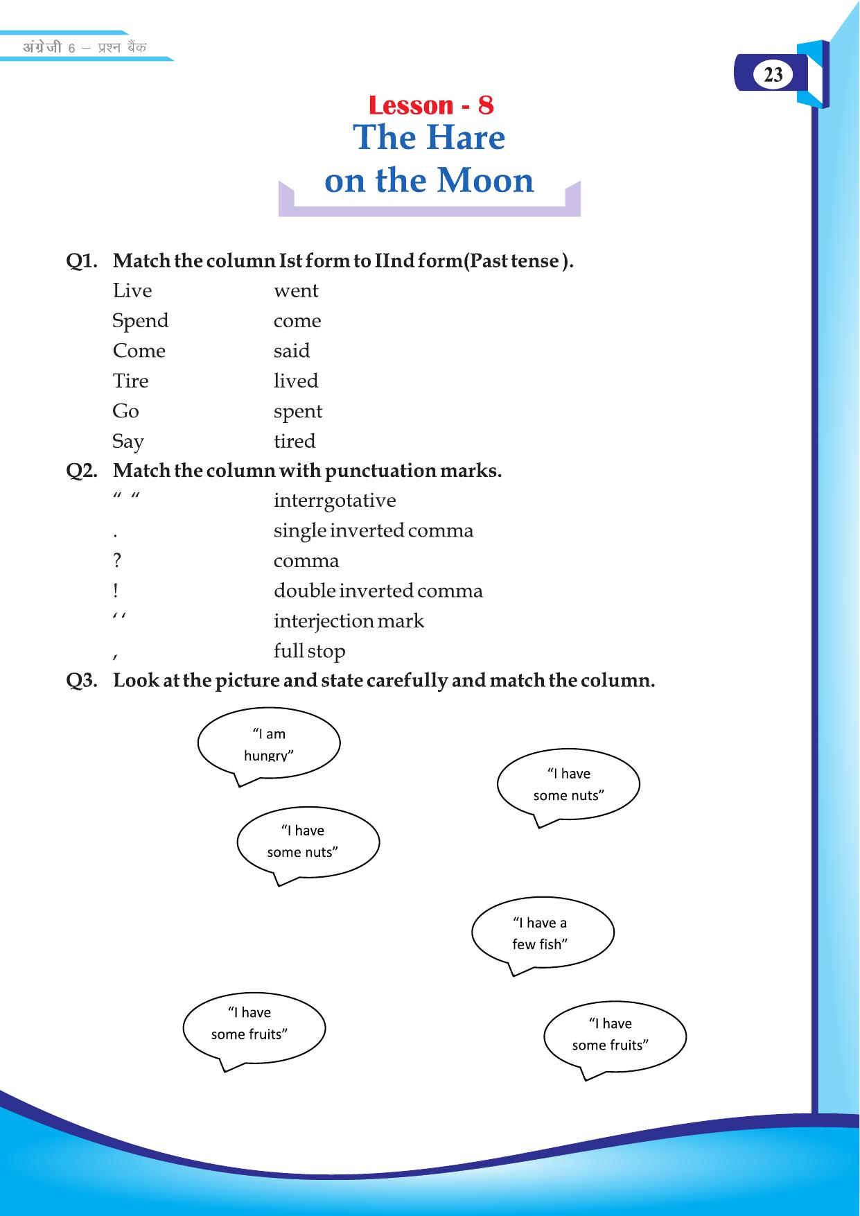 Chhattisgarh Board Class 6 English Question Bank - Page 25