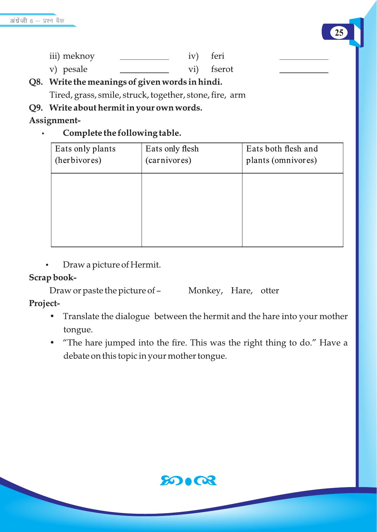 Chhattisgarh Board Class 6 English Question Bank - Page 27