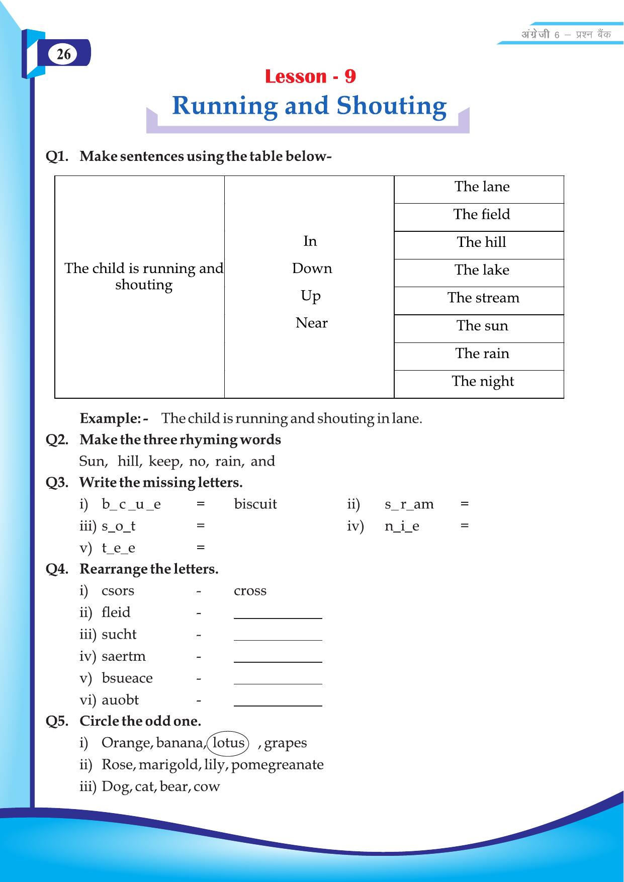 Chhattisgarh Board Class 6 English Question Bank - Page 28