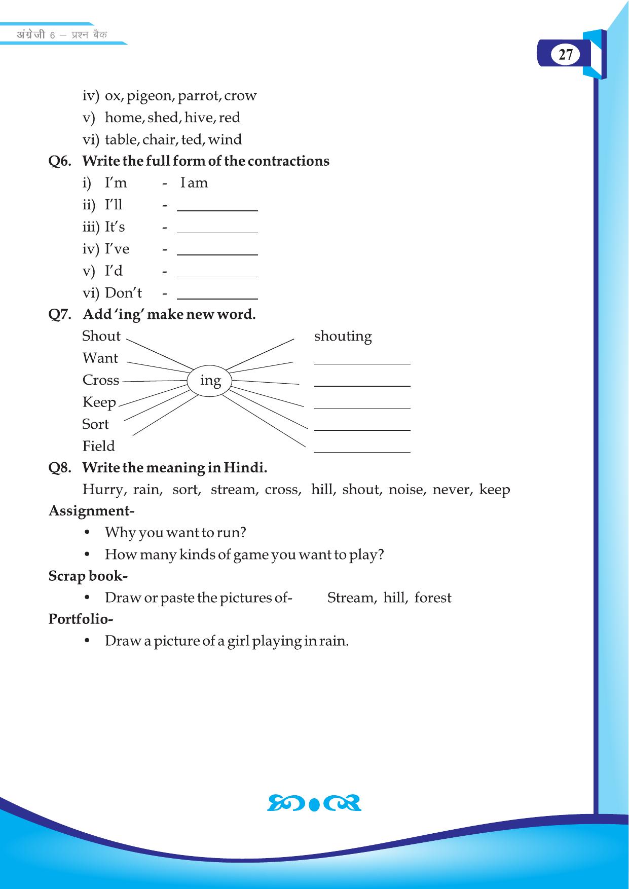 Chhattisgarh Board Class 6 English Question Bank - Page 29