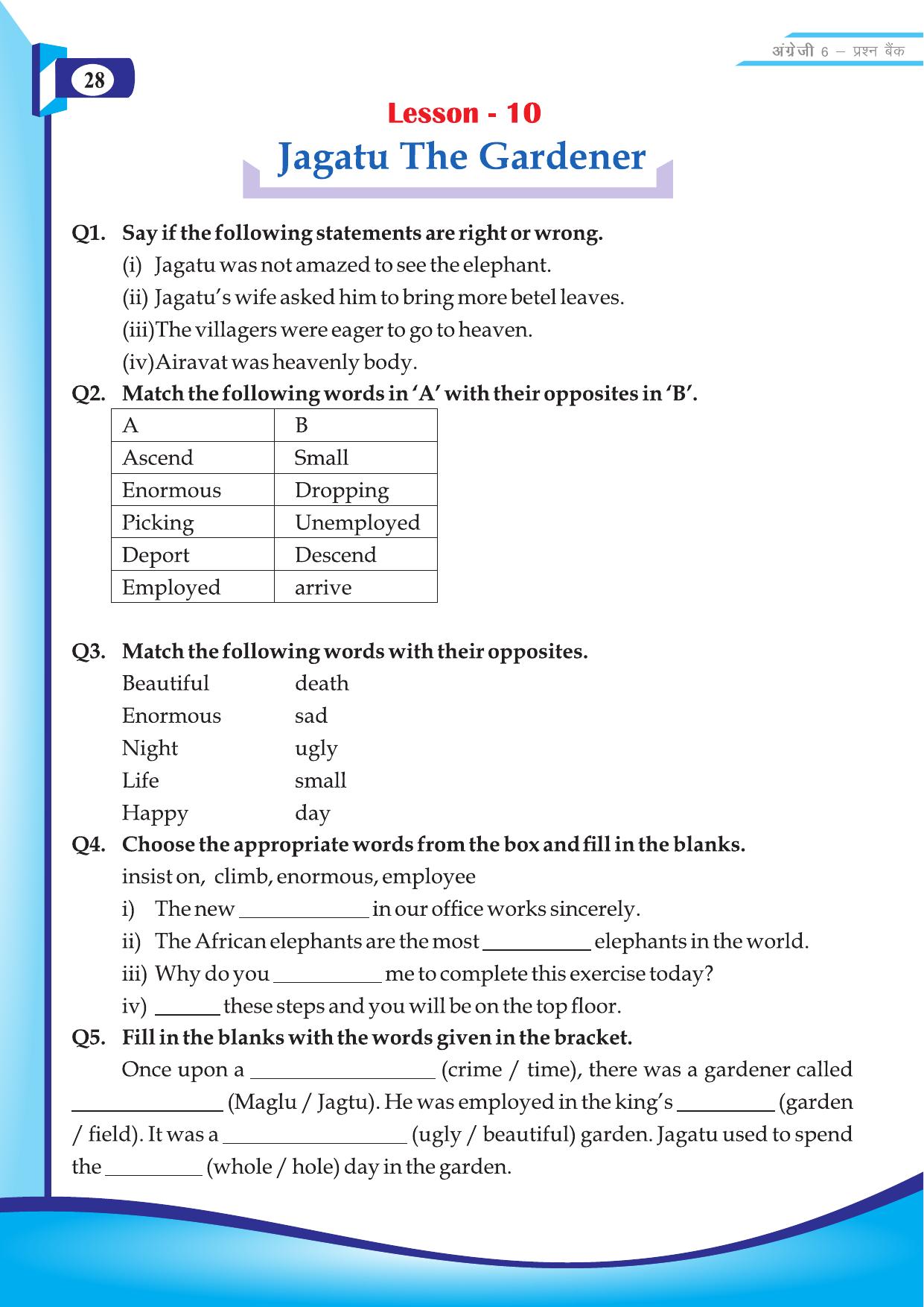 Chhattisgarh Board Class 6 English Question Bank - Page 30