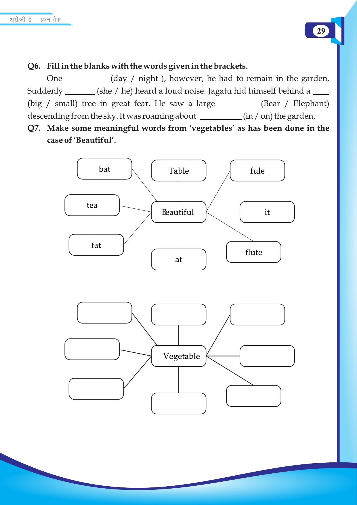 Chhattisgarh Board Class 6 English Question Bank - Page 31