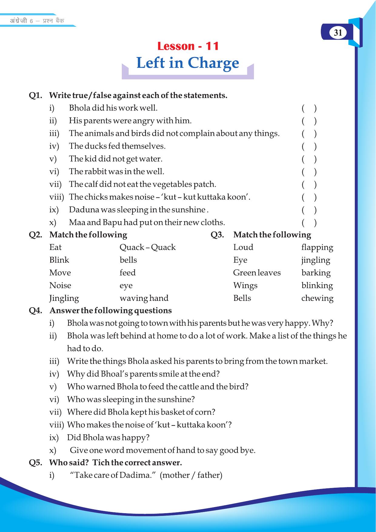 Chhattisgarh Board Class 6 English Question Bank - Page 33