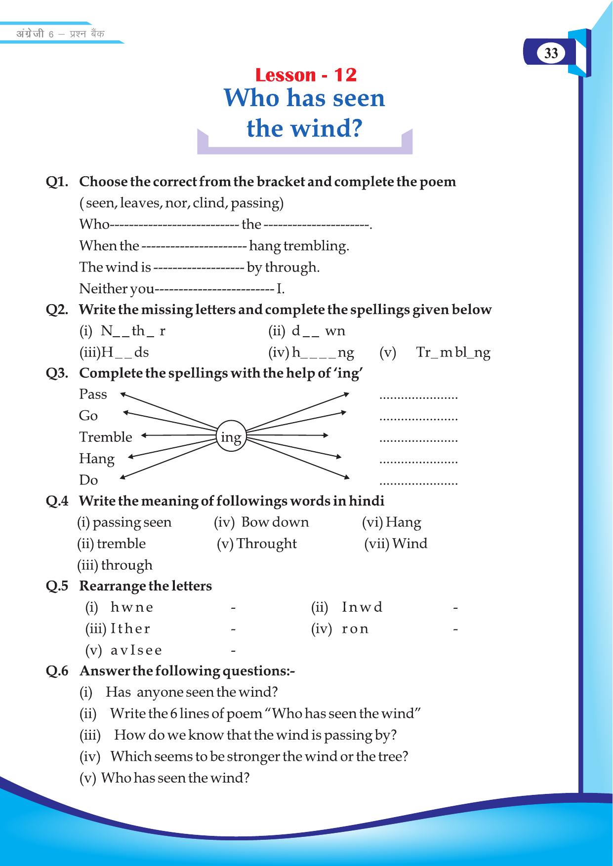 Chhattisgarh Board Class 6 English Question Bank - Page 35