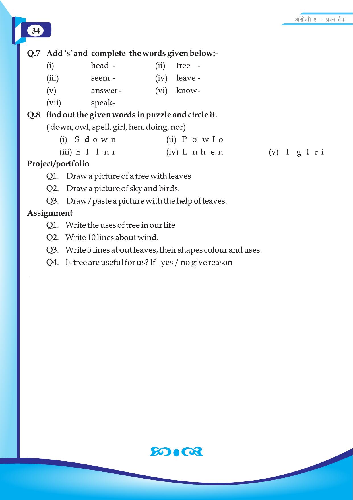Chhattisgarh Board Class 6 English Question Bank - Page 36