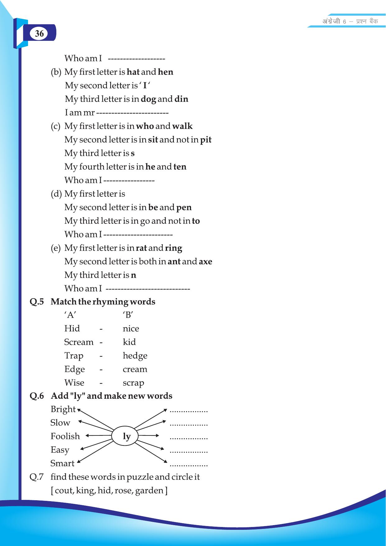 Chhattisgarh Board Class 6 English Question Bank - Page 38