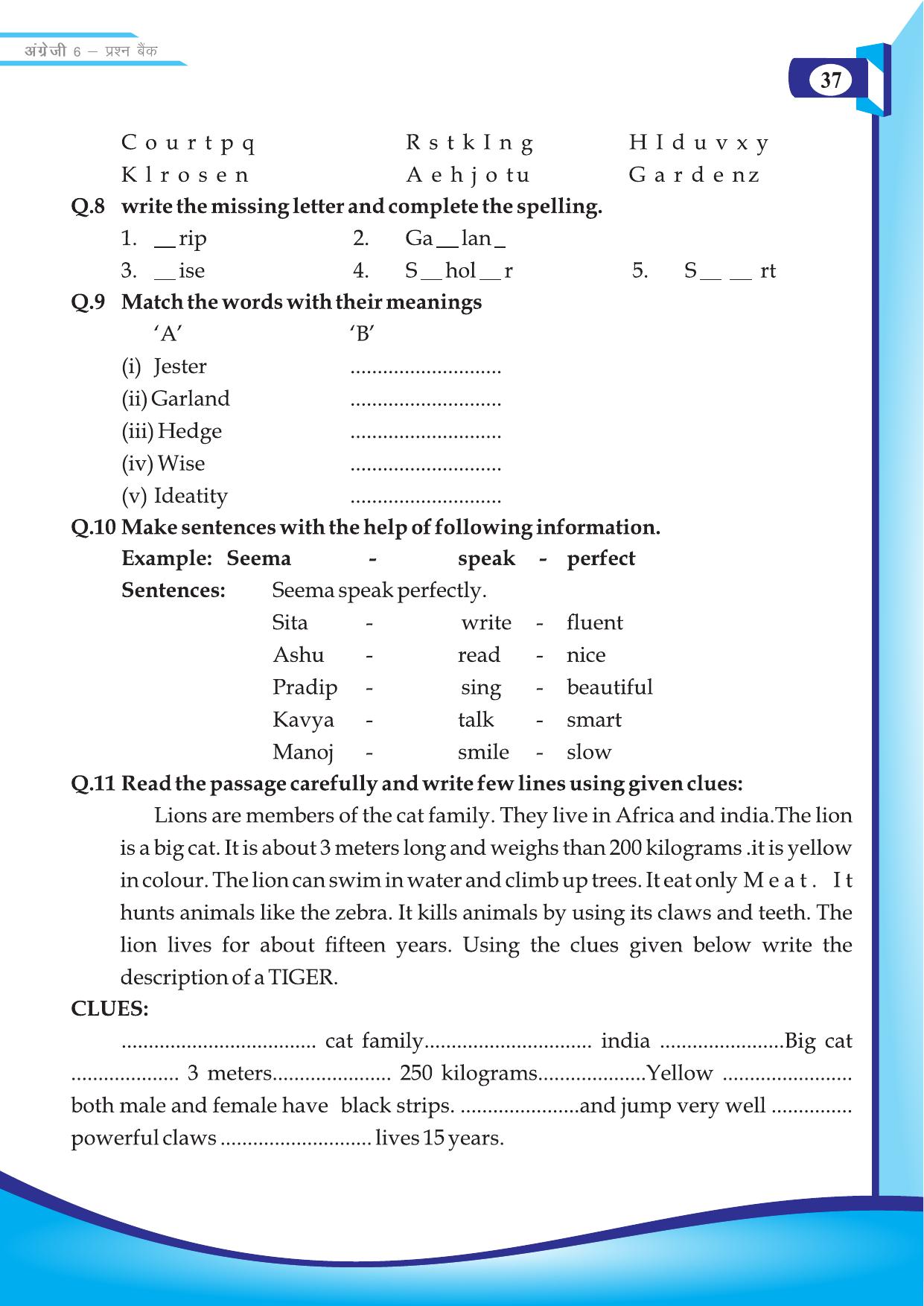 Chhattisgarh Board Class 6 English Question Bank - Page 39