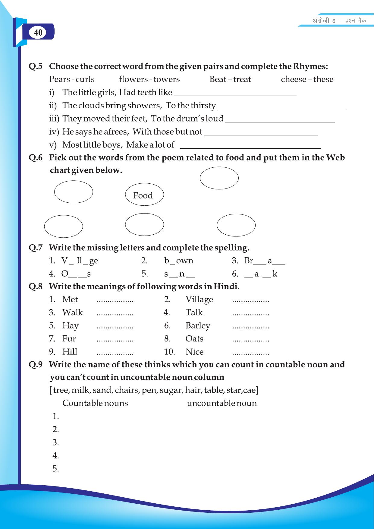 Chhattisgarh Board Class 6 English Question Bank - Page 42