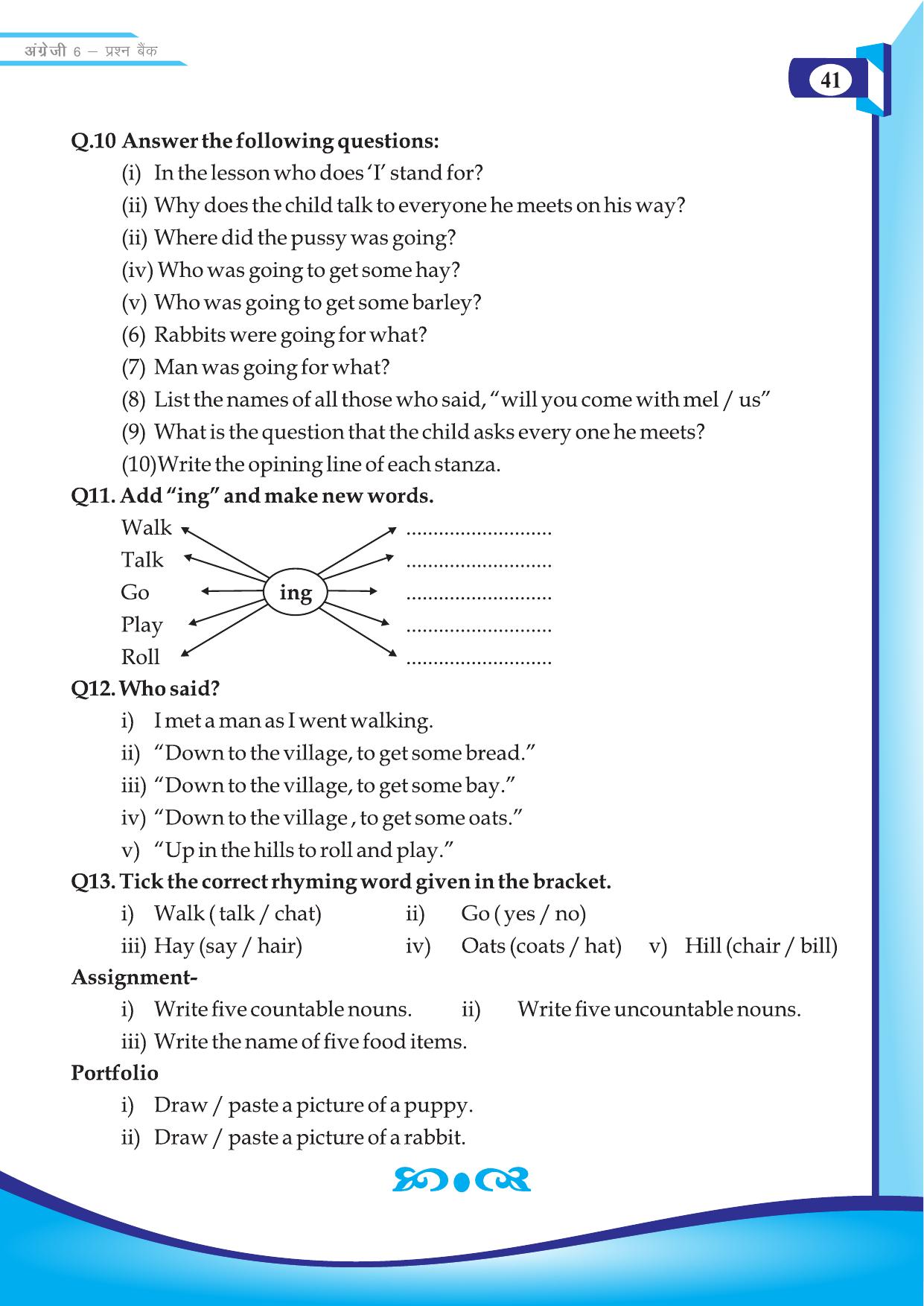 Chhattisgarh Board Class 6 English Question Bank - Page 43