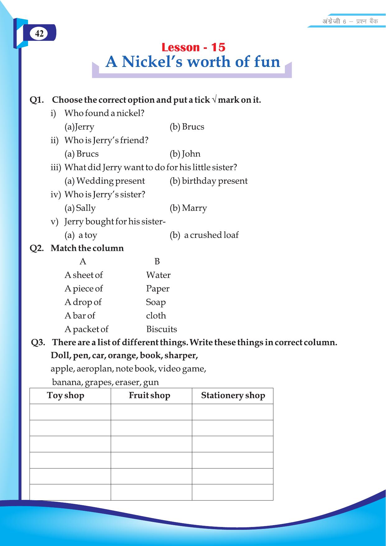 Chhattisgarh Board Class 6 English Question Bank - Page 44