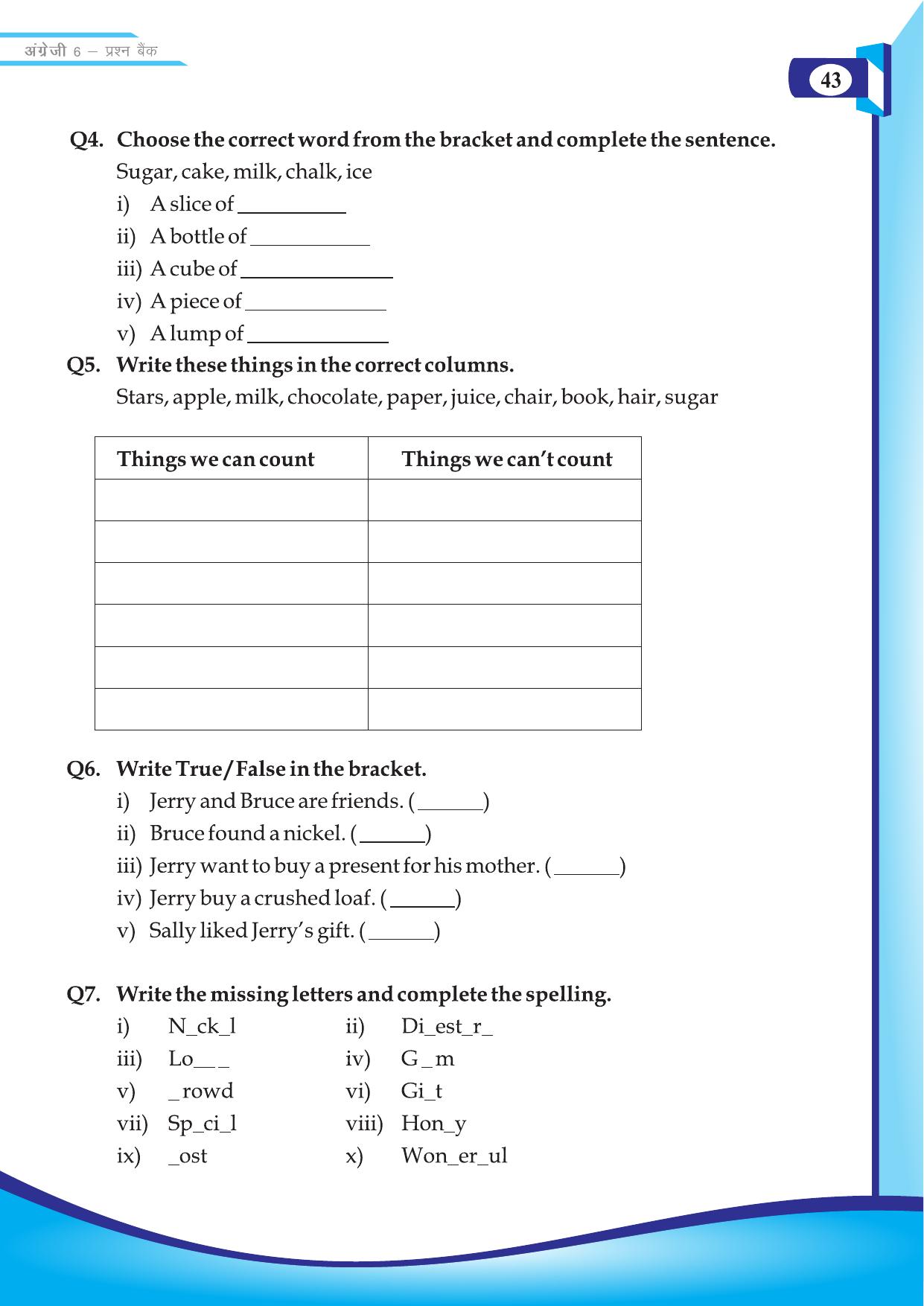 Chhattisgarh Board Class 6 English Question Bank - Page 45