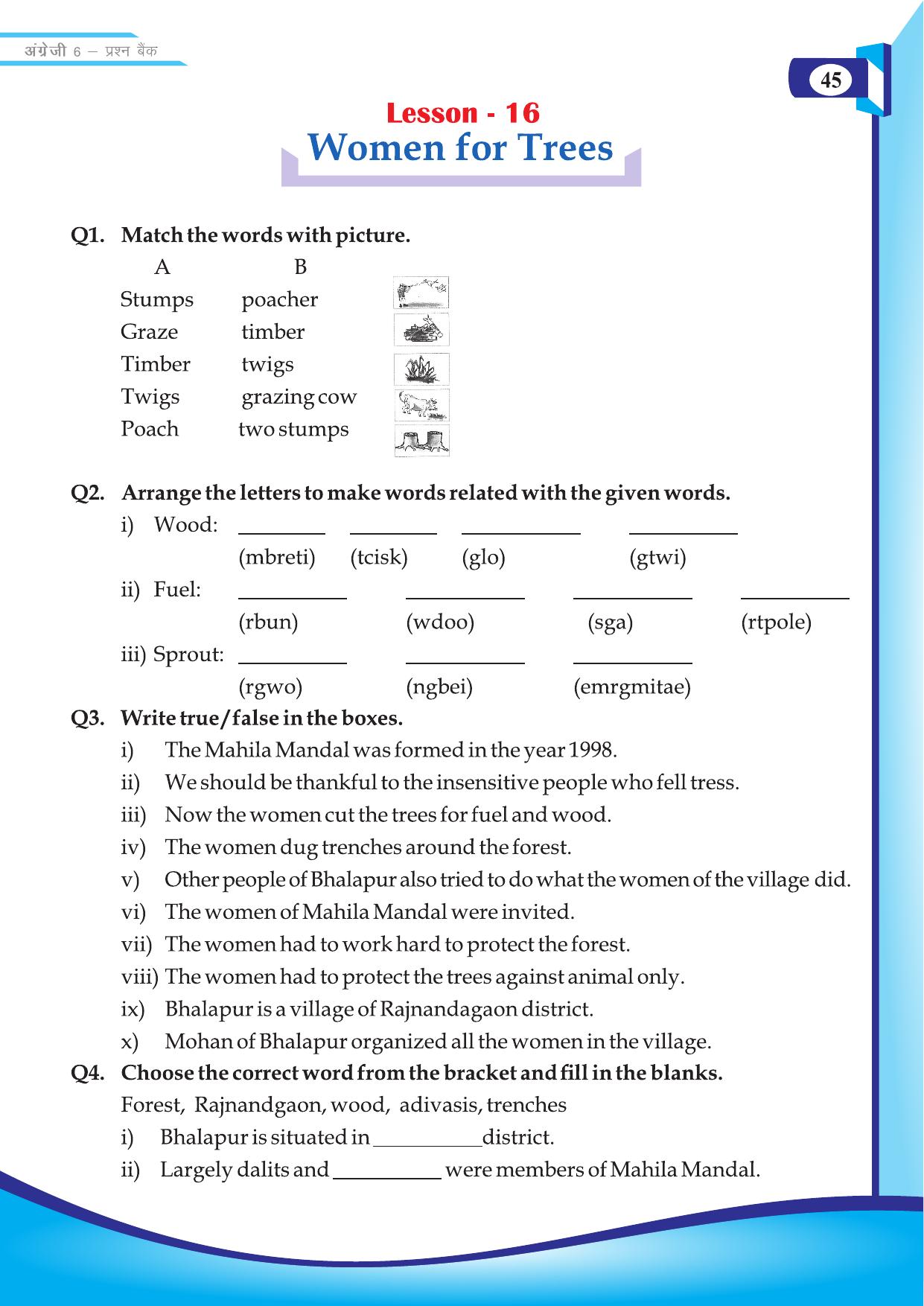 Chhattisgarh Board Class 6 English Question Bank - Page 47