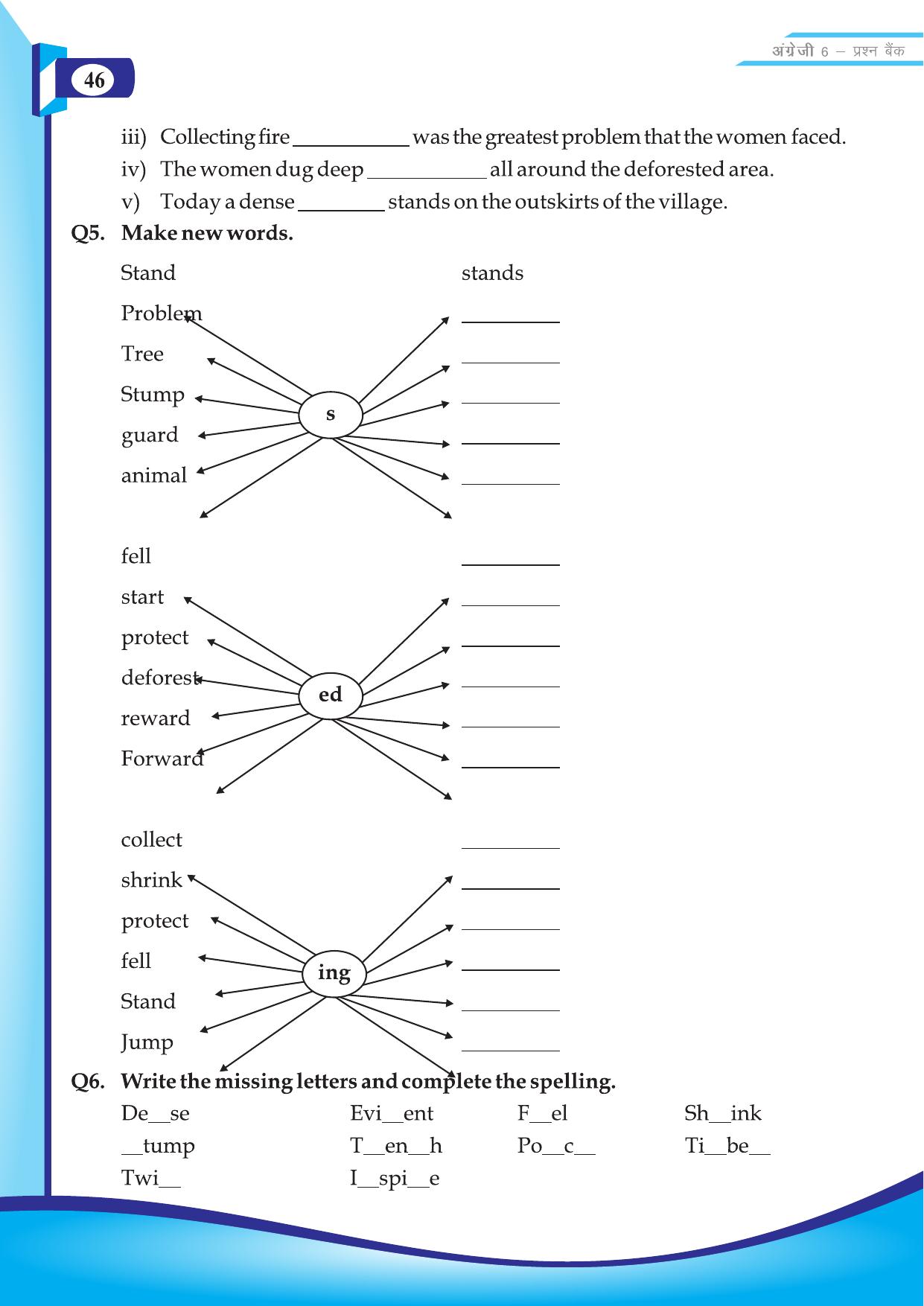 Chhattisgarh Board Class 6 English Question Bank - Page 48