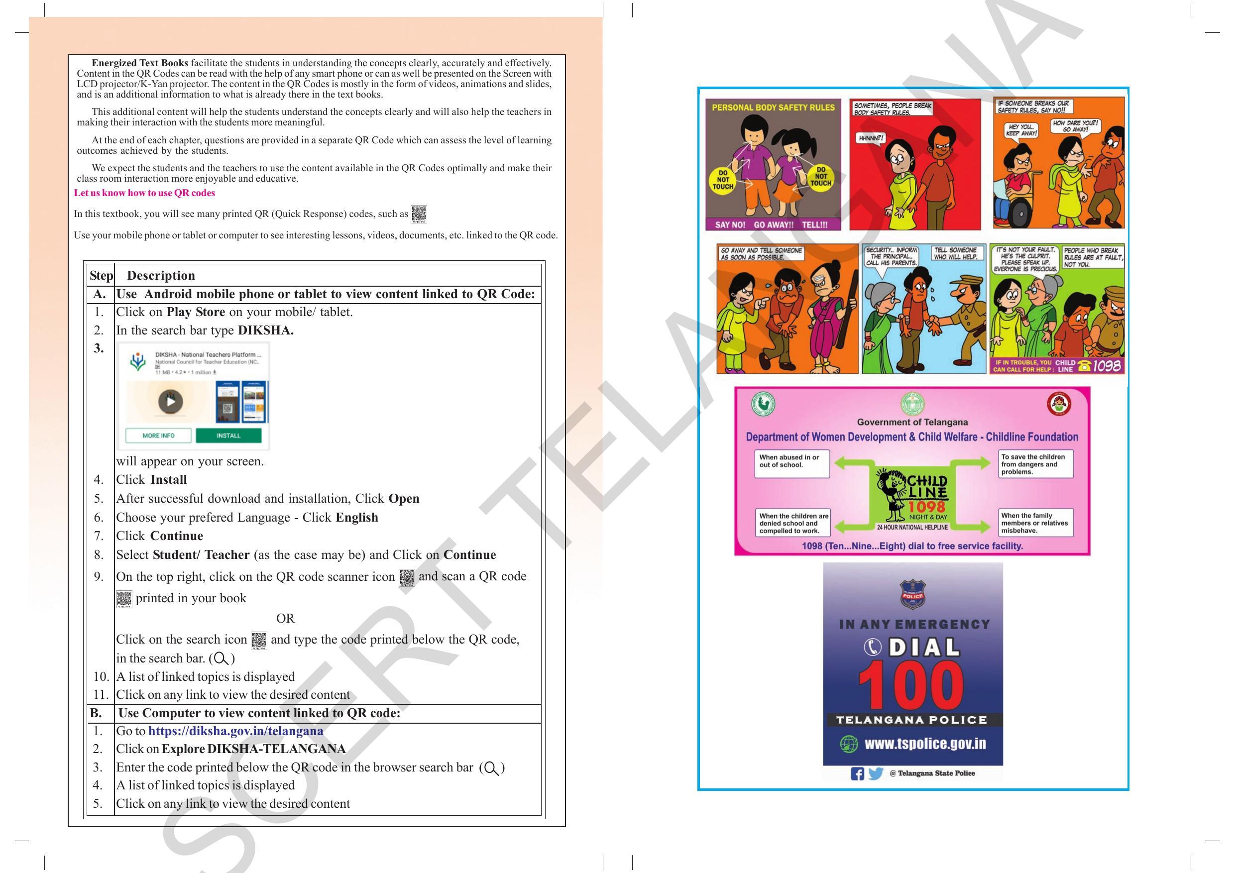 TS SCERT Class 9 English (English Medium) Text Book - Page 2