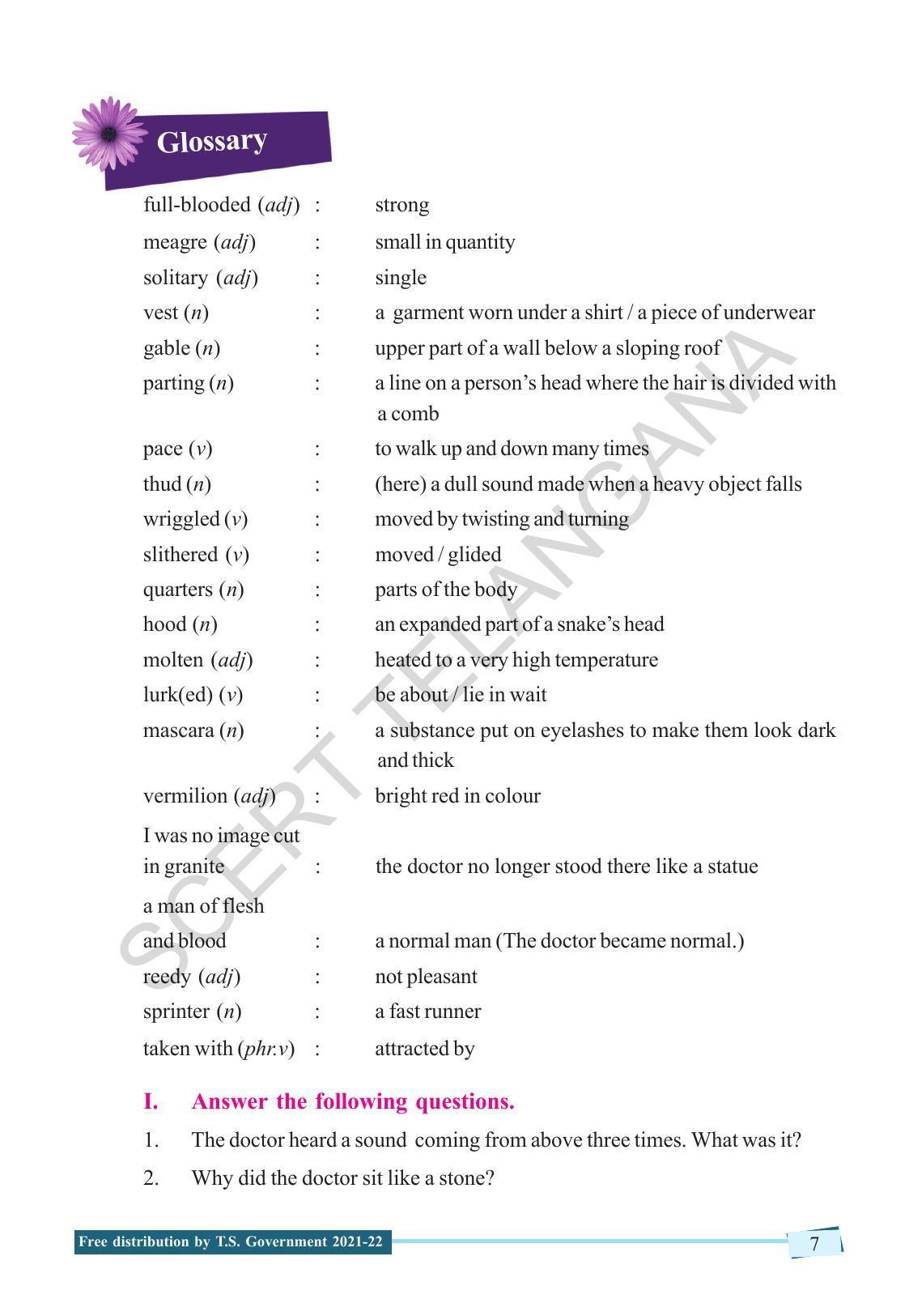 TS SCERT Class 9 English (English Medium) Text Book - Page 17